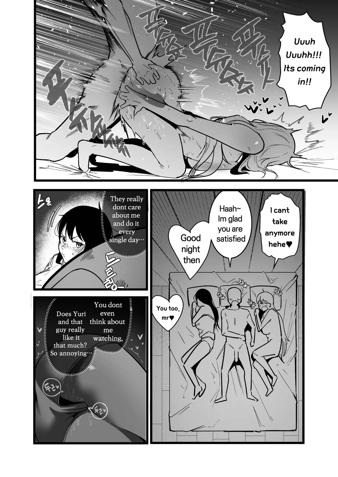 [Boole] Isekai Sex Life [English] 画像番号 21