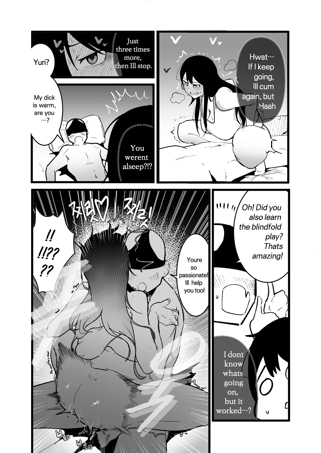 [Boole] Isekai Sex Life [English] 画像番号 23