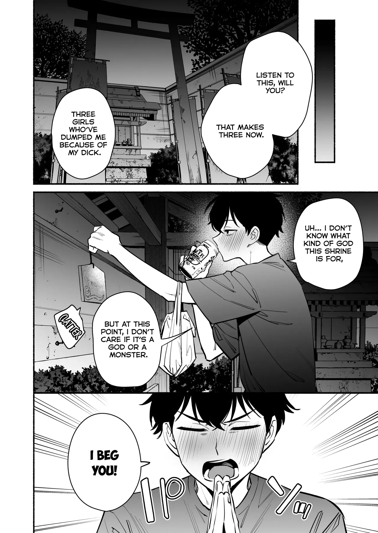 [Momofes (Oki Nagomi, Buki)] Hebigamisama ni Miirarete [English] [Kumoku] [Digital] 图片编号 4