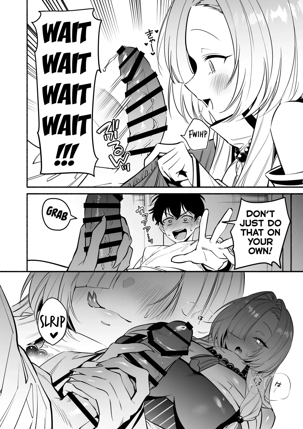 [Momofes (Oki Nagomi, Buki)] Hebigamisama ni Miirarete [English] [Kumoku] [Digital] 图片编号 16