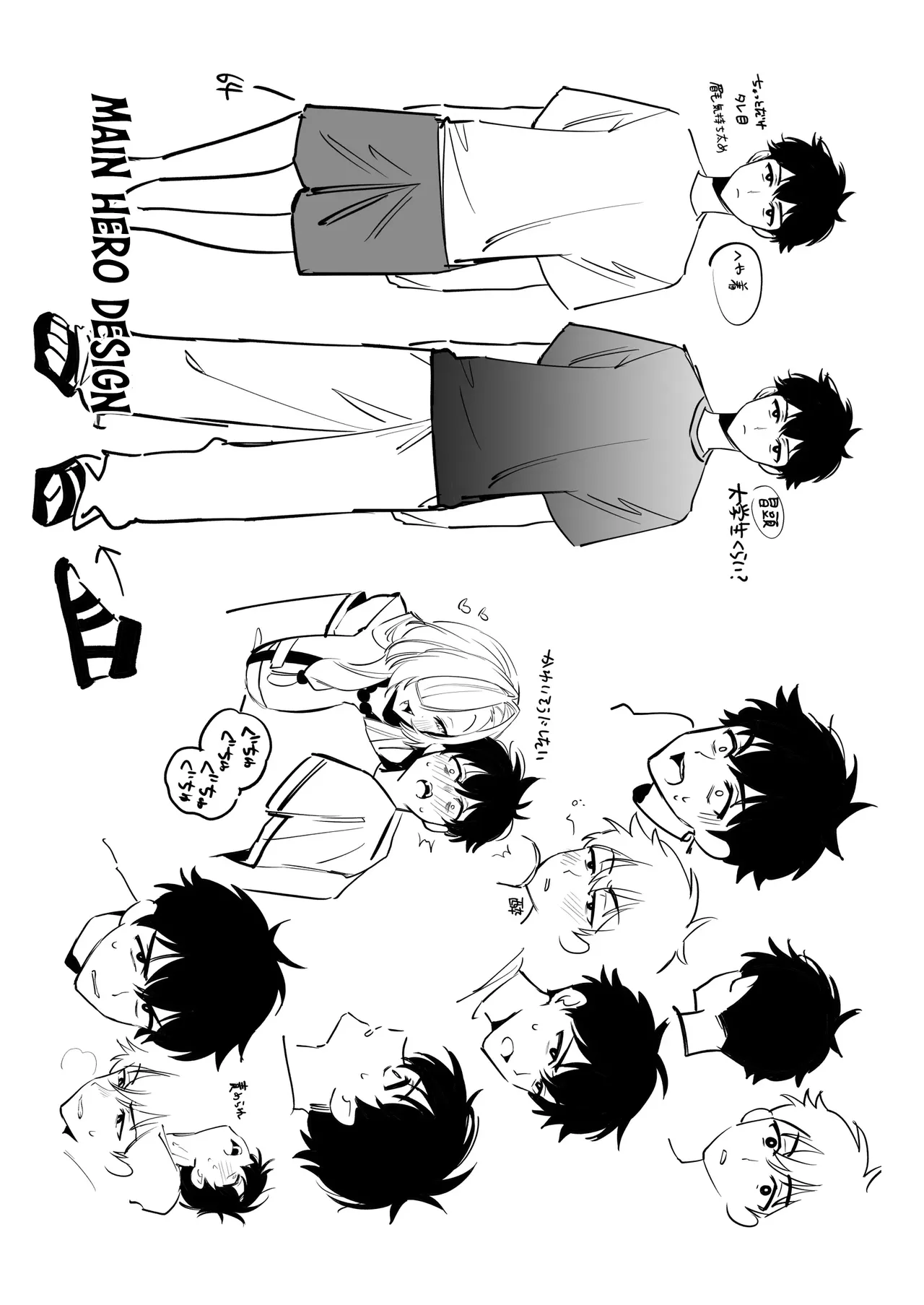 [Momofes (Oki Nagomi, Buki)] Hebigamisama ni Miirarete [English] [Kumoku] [Digital] 图片编号 50