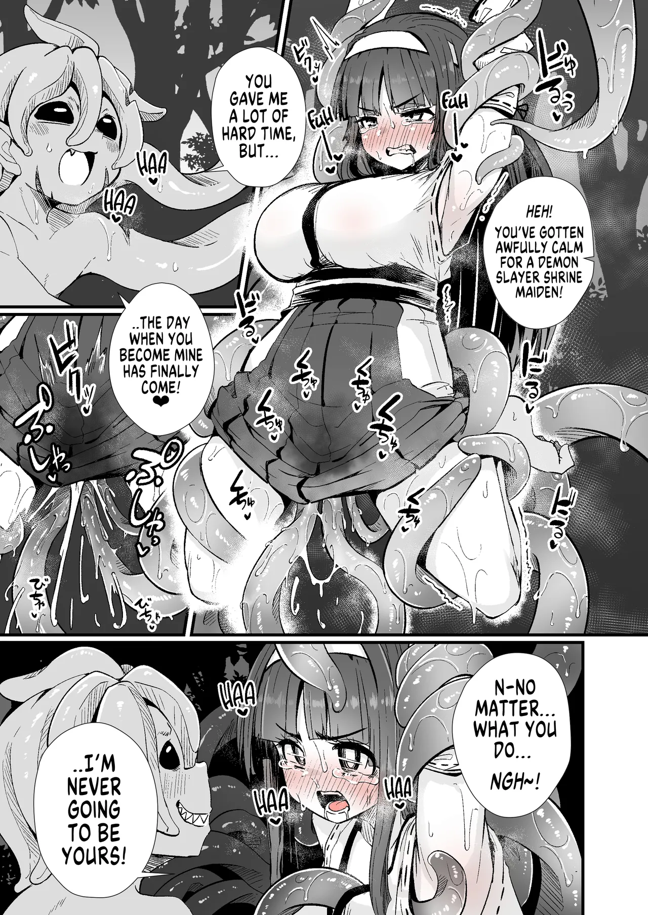 [Suzunomoku] Miko to Shokushu Youma 1+2 | A Shrine Maiden and a Tentacle Demon 1+2 [English] [GTF] 图片编号 2