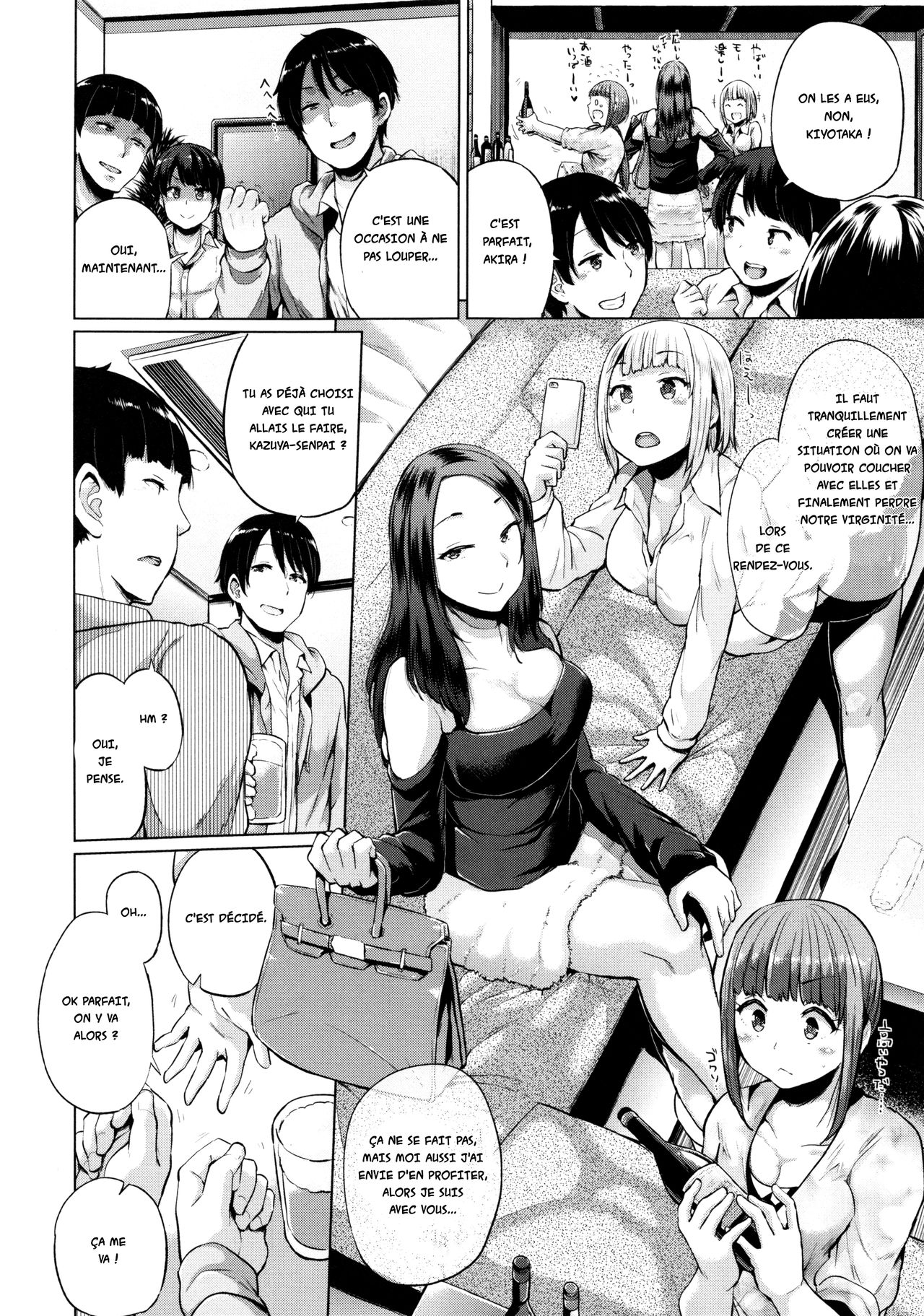 [Yumeno Tanuki] Go-On! (Ecchi, Hame, Zettai) [French] numero di immagine  2