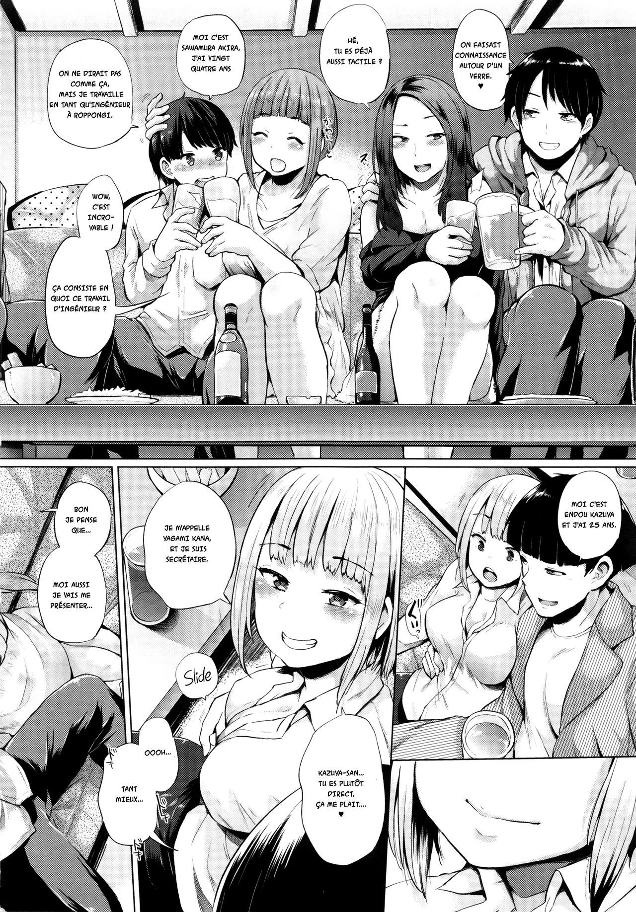 [Yumeno Tanuki] Go-On! (Ecchi, Hame, Zettai) [French] numero di immagine  4