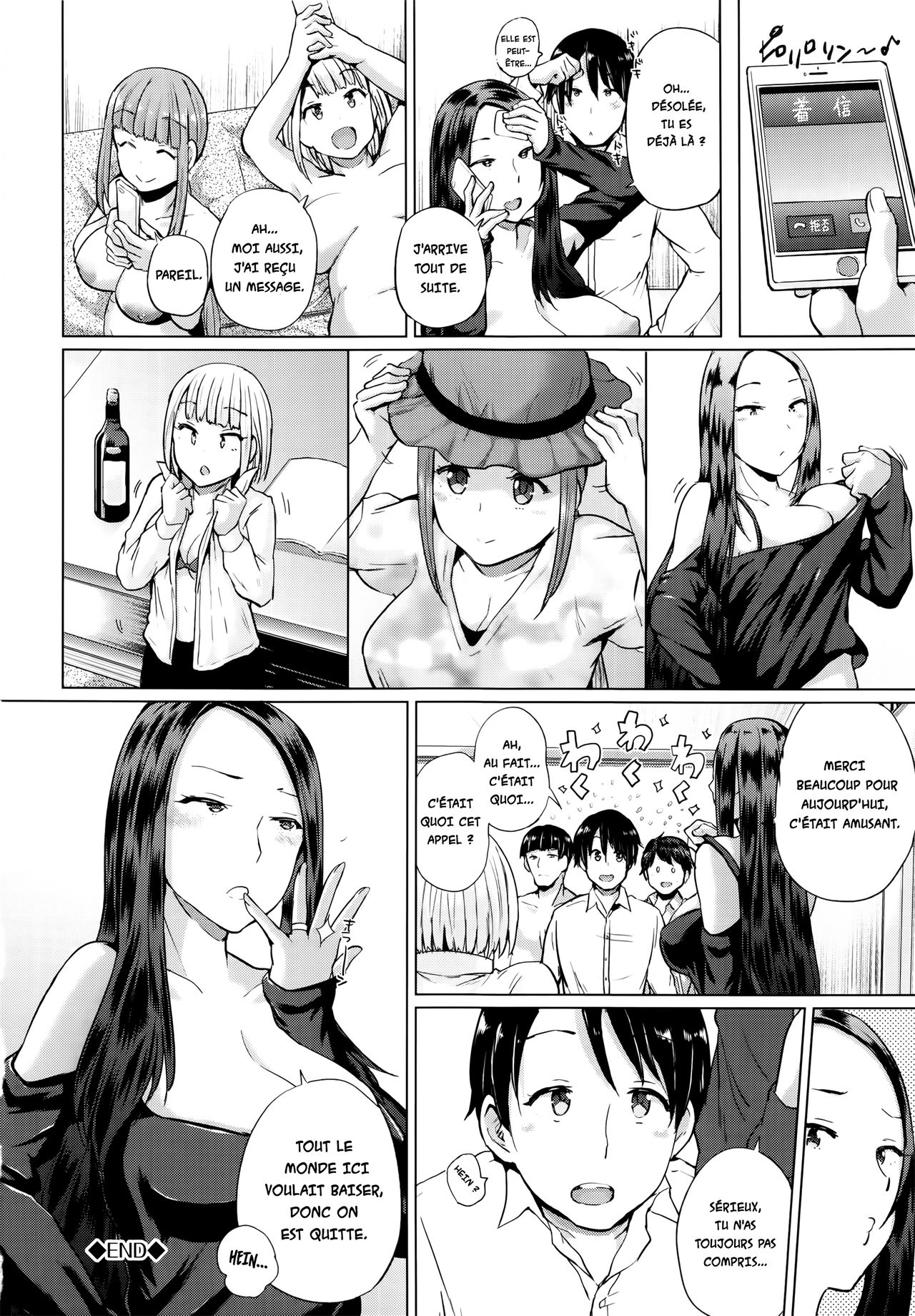 [Yumeno Tanuki] Go-On! (Ecchi, Hame, Zettai) [French] numero di immagine  34