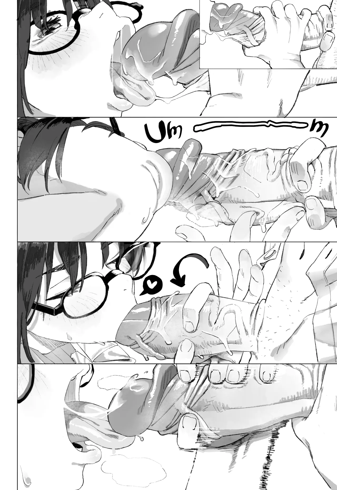 [LonkLink] Plap Plap [English] image number 1