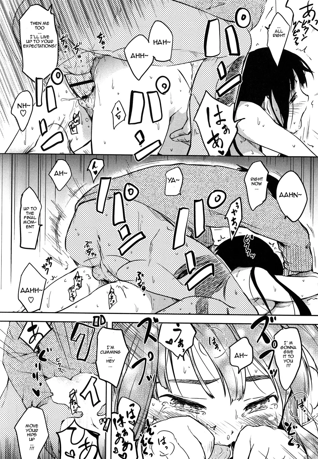 Muchi Muchi Miyako-San! numero di immagine  18