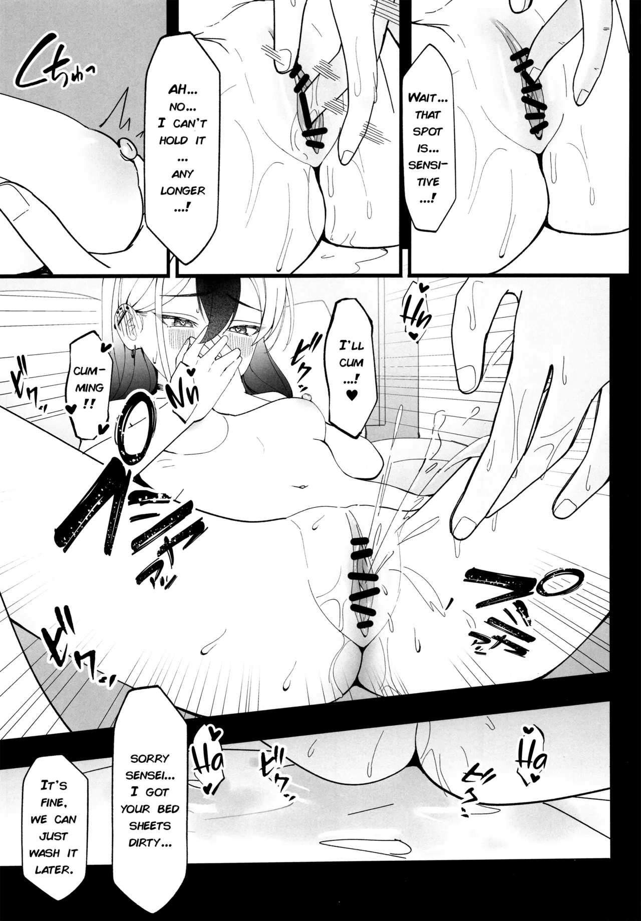 (C106) [JMao (Jmao Matsuge)] Yubisaki Hitotsu-bun Kyori | A Fingertip Away  (Blue Archive) [DeppoTL] image number 16