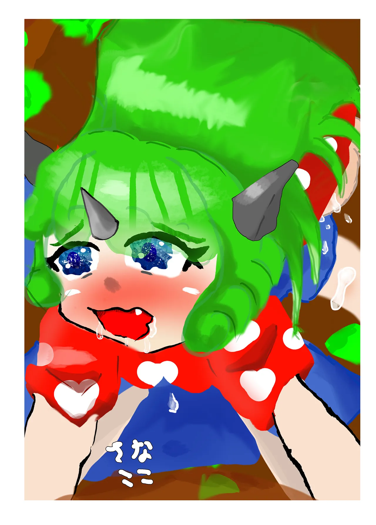 (Kouuroumu 21) [Yoidukiyo (Various)] Hakurei Jinja no H na Komainu Goudou (Touhou Project) 图片编号 5