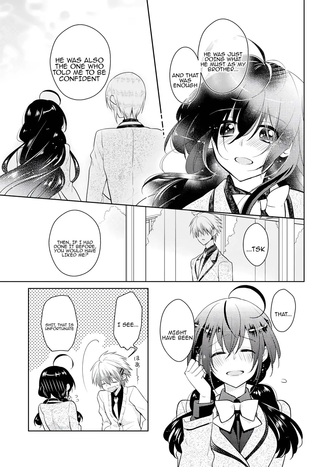 [Satoru] nikutai change. ～Oni-chan no karada de iku nante!! ~ | Body change. ~ Cumming with Onii-chan's body!!～4 [Tenuous Scans] image number 22