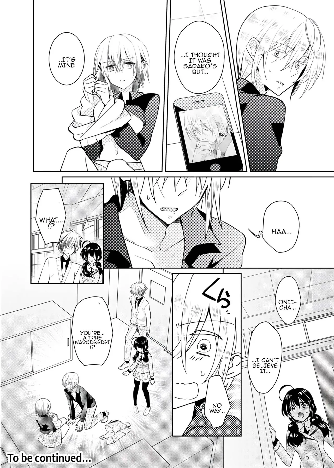 [Satoru] nikutai change. ～Oni-chan no karada de iku nante!! ~ | Body change. ~ Cumming with Onii-chan's body!!～4 [Tenuous Scans] image number 27