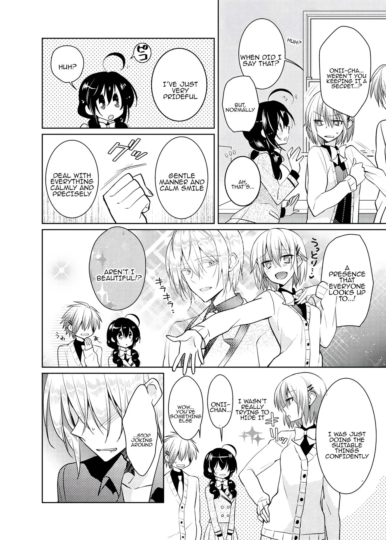 [Satoru] nikutai change. ～Oni-chan no karada de iku nante!! ~ | Body change. ~ Cumming with Onii-chan's body!!～4 [Tenuous Scans] image number 29