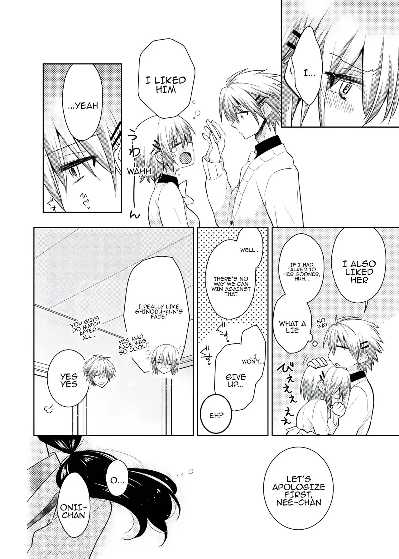 [Satoru] nikutai change. ～Oni-chan no karada de iku nante!! ~ | Body change. ~ Cumming with Onii-chan's body!!～4 [Tenuous Scans] image number 35