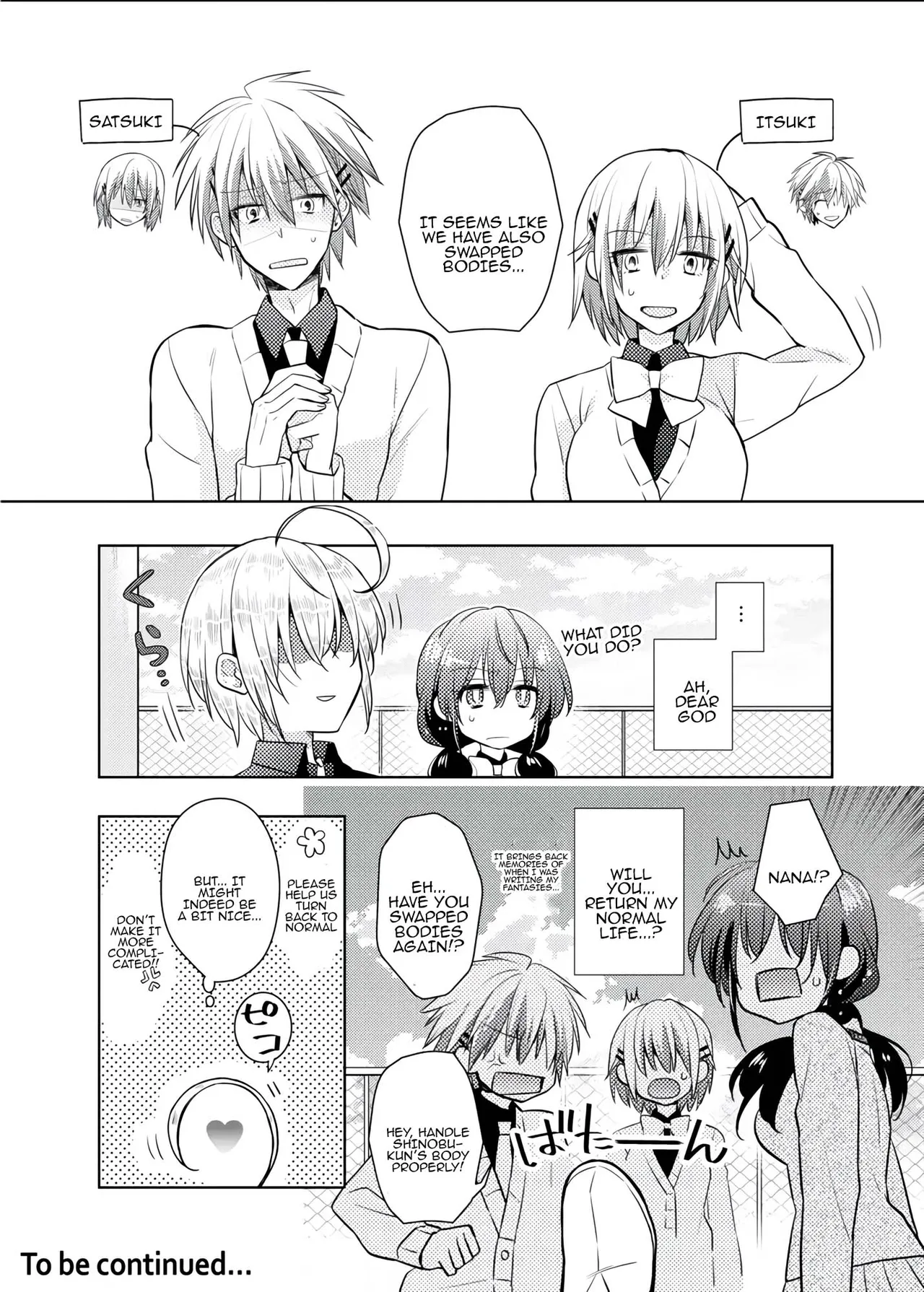 [Satoru] nikutai change. ～Oni-chan no karada de iku nante!! ~ | Body change. ~ Cumming with Onii-chan's body!!～4 [Tenuous Scans] image number 47