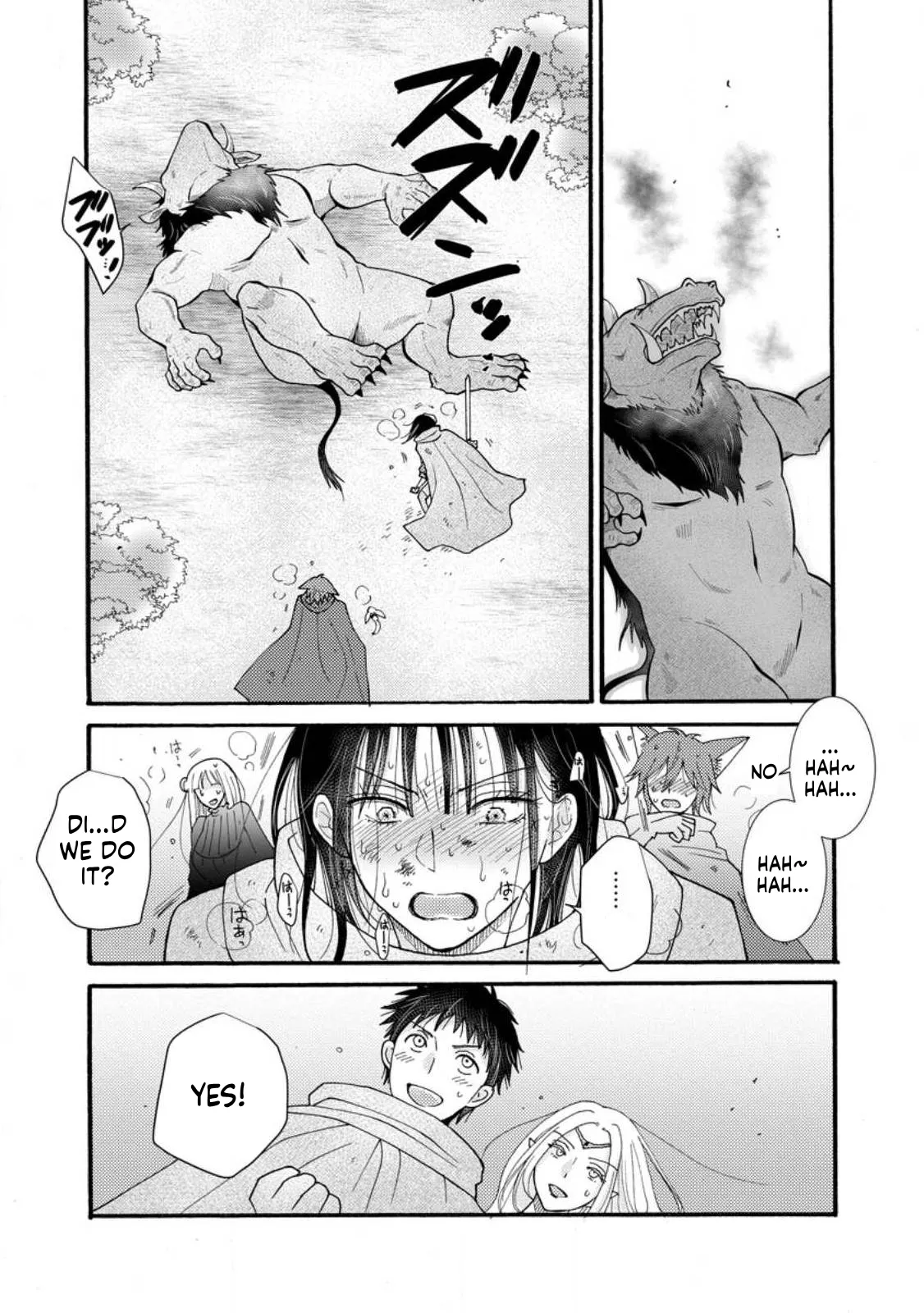 Ch. 28.2 - I Want to Earn Money Using the Skills I’ve Been Given and Flirt with Beautiful Women From 이미지 번호 2