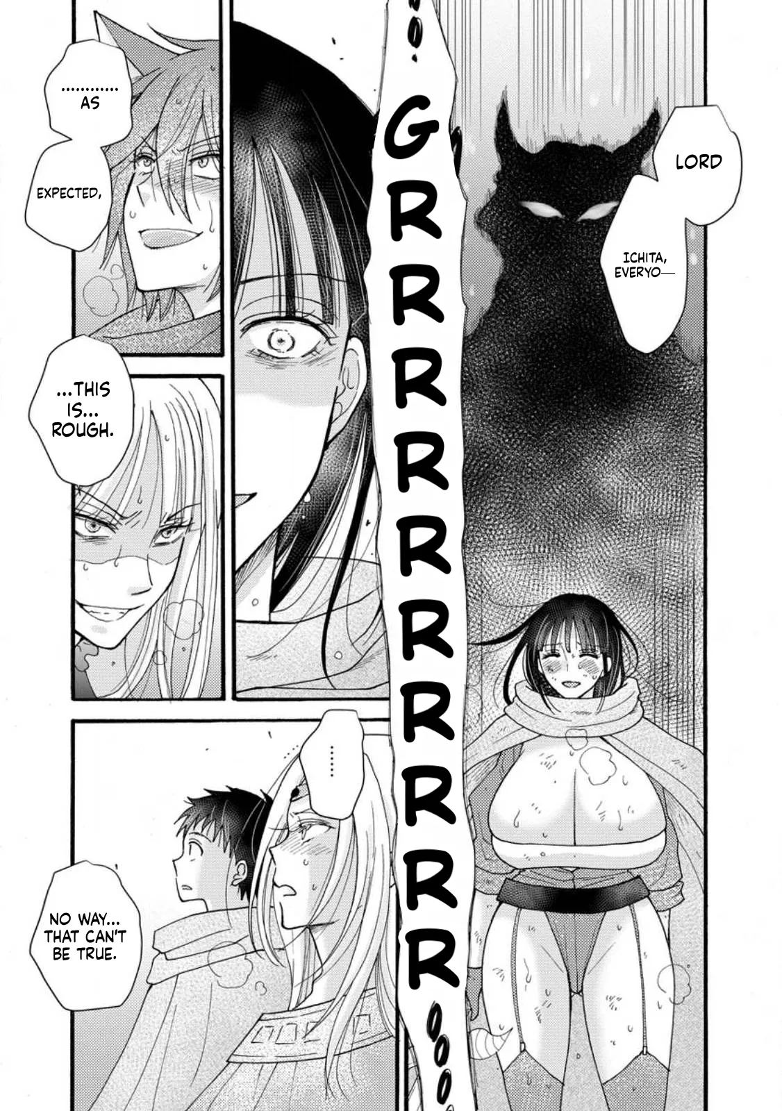 Ch. 28.2 - I Want to Earn Money Using the Skills I’ve Been Given and Flirt with Beautiful Women From 이미지 번호 4