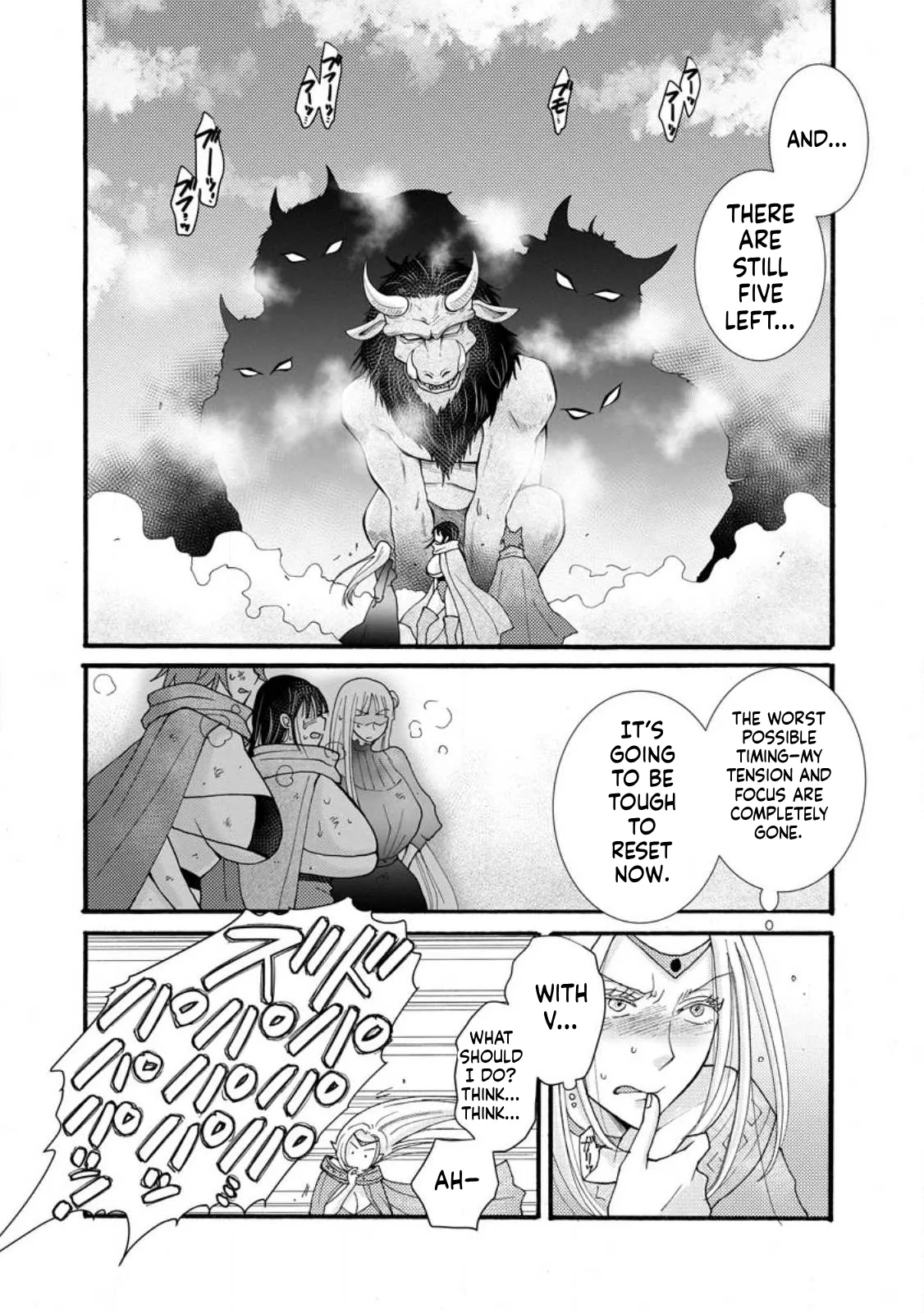 Ch. 28.2 - I Want to Earn Money Using the Skills I’ve Been Given and Flirt with Beautiful Women From 이미지 번호 5