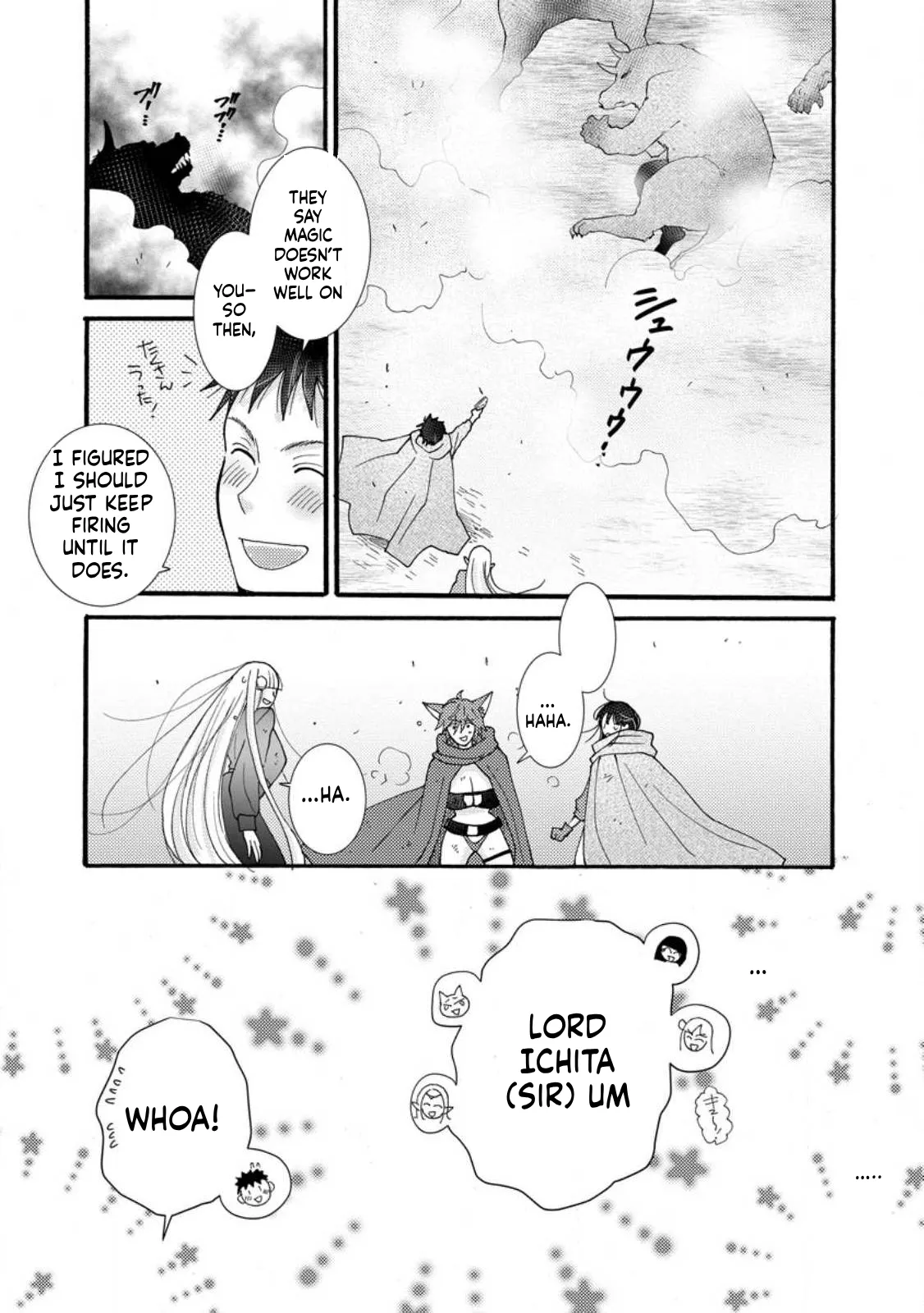 Ch. 28.2 - I Want to Earn Money Using the Skills I’ve Been Given and Flirt with Beautiful Women From 이미지 번호 6