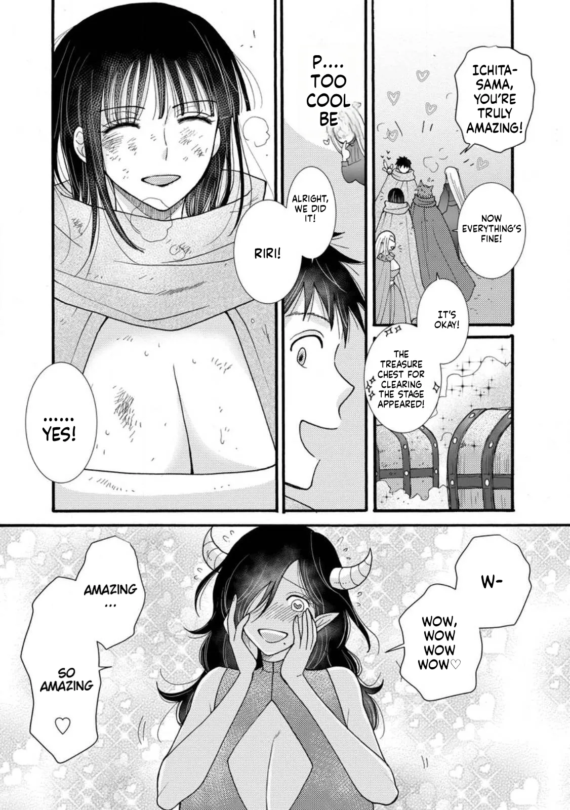 Ch. 28.2 - I Want to Earn Money Using the Skills I’ve Been Given and Flirt with Beautiful Women From 이미지 번호 7