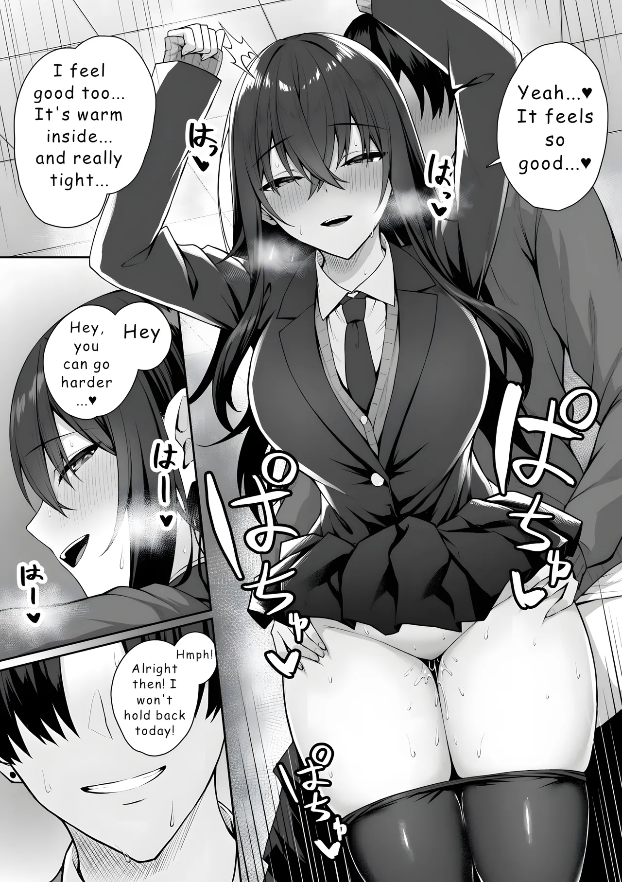 [Potato Usushio] Gal to Boku ga Seibetsu Gyakuten Mesu no Boku to Shinjin Danshi [English] [Hydranoid] 이미지 번호 16