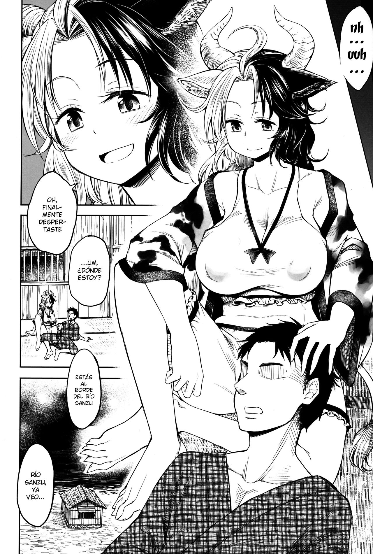 (C96) [Area-S (Dra)] Mendoumi no Ii Ushizaki-san (Touhou Project) [Spanish] 画像番号 3