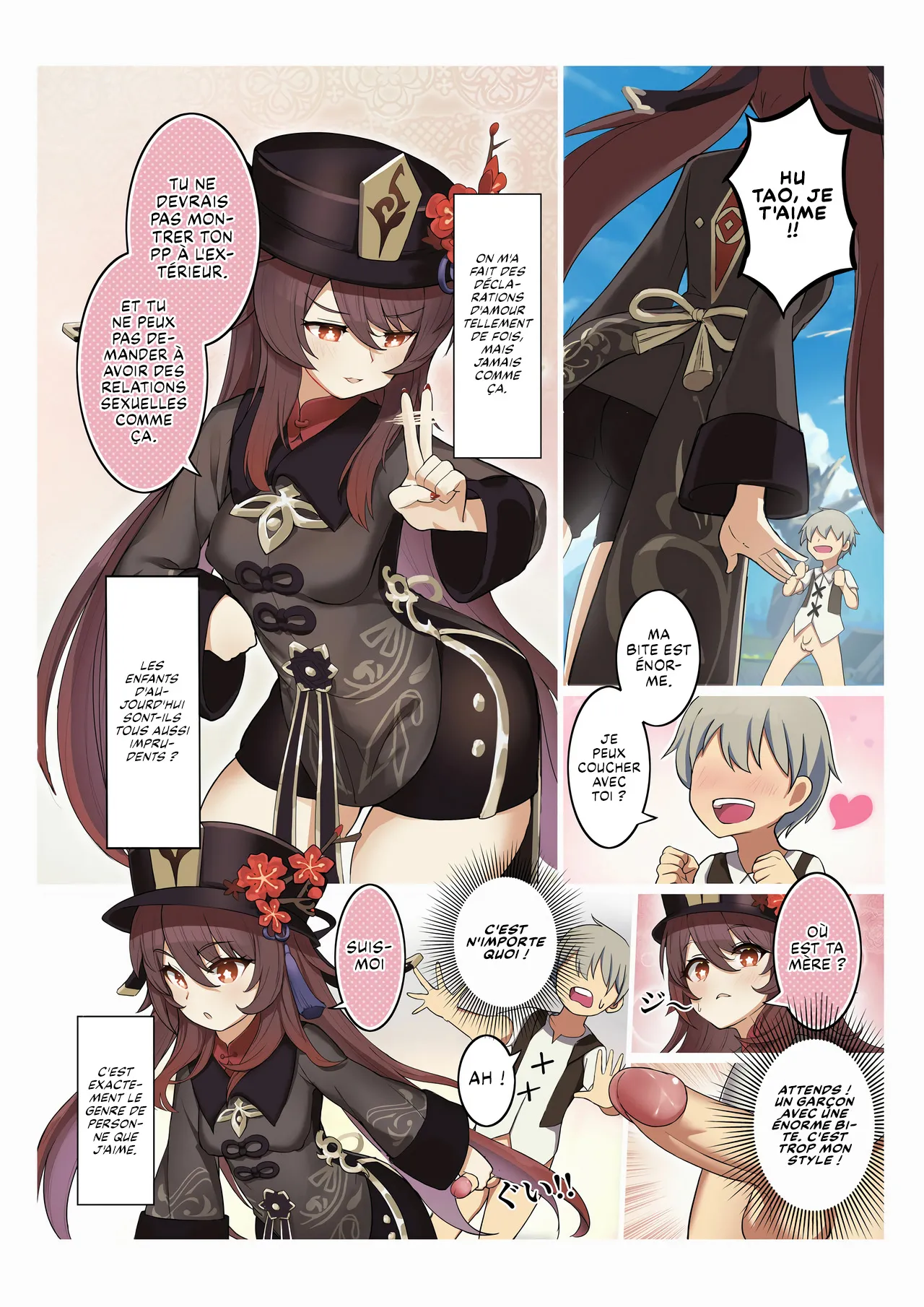 [Atelier30] Hu Tao (Genshin Impact) [Decensored] [French] 图片编号 1