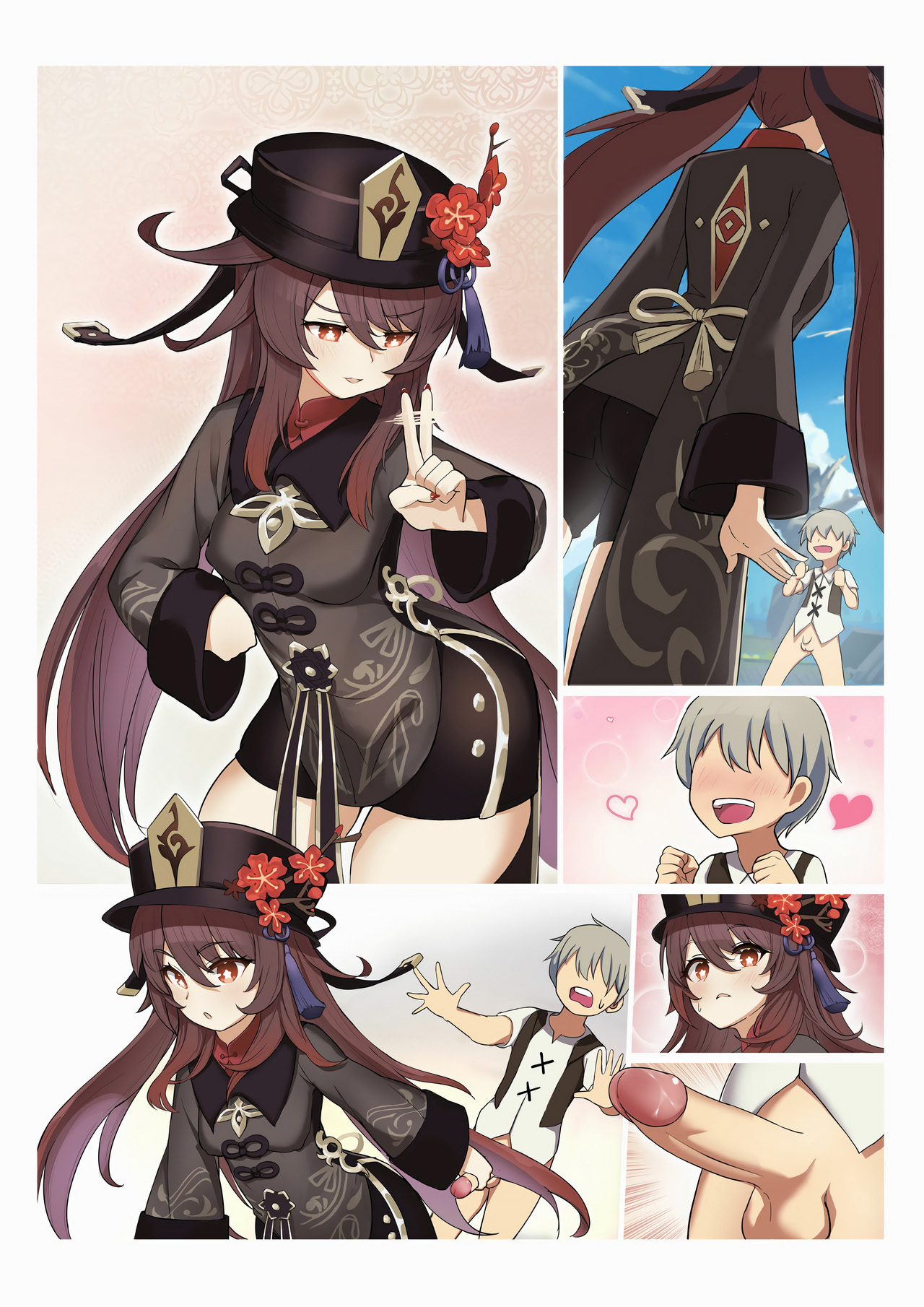 [Atelier30] Hu Tao (Genshin Impact) [Decensored] [French] 图片编号 5