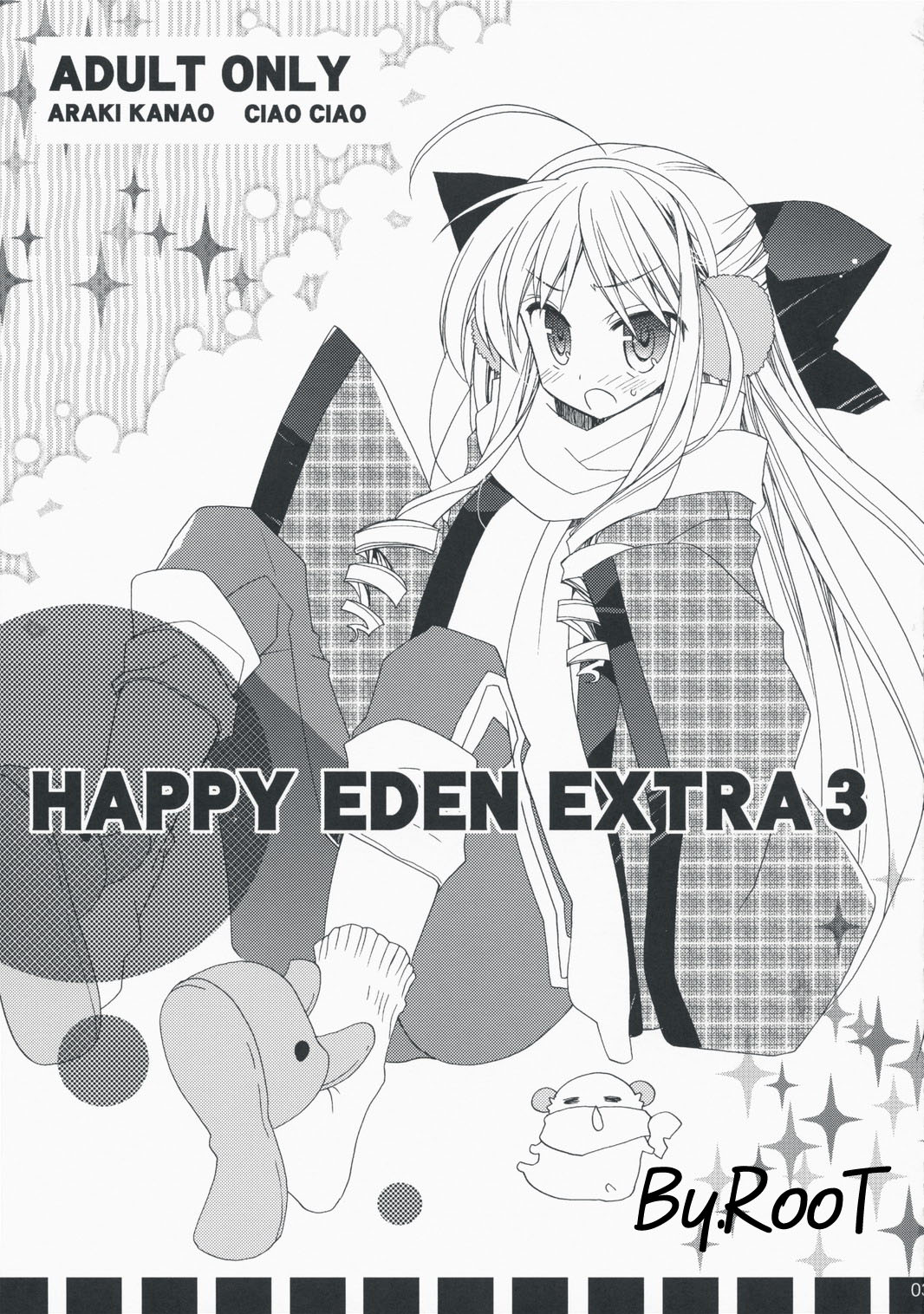 [ciaociao (Araki Kanao)] HAPPY EDEN EXTRA 3 (Hayate no Gotoku!) [Korean] 2eme image