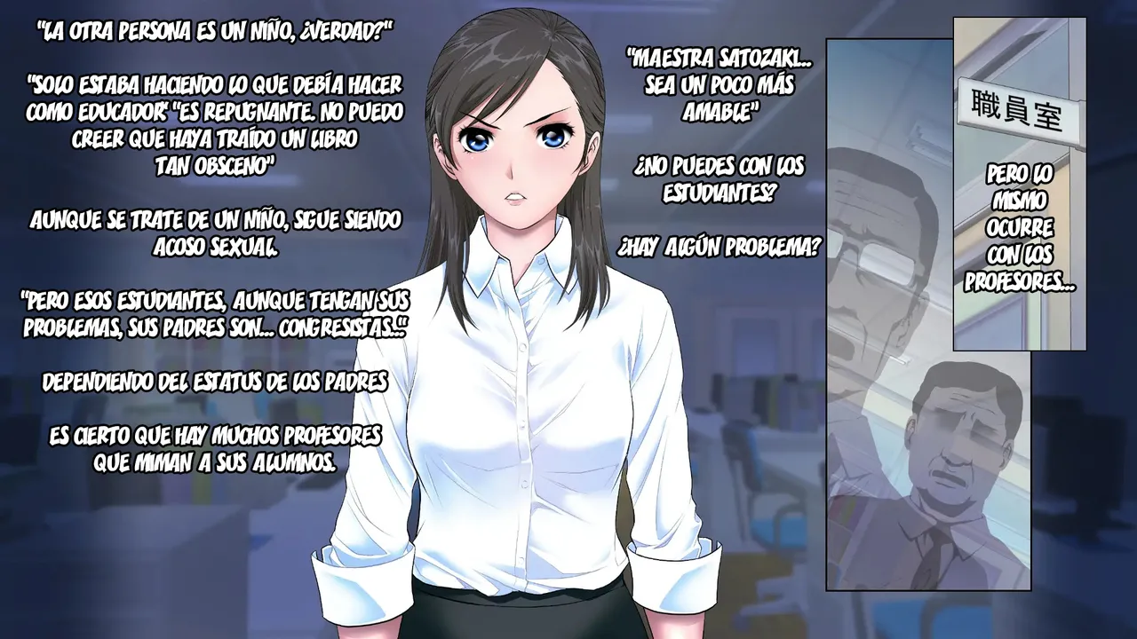 Virgin Teacher Megumi_Nighttime Humiliating Reverse Lesson 图片编号 9