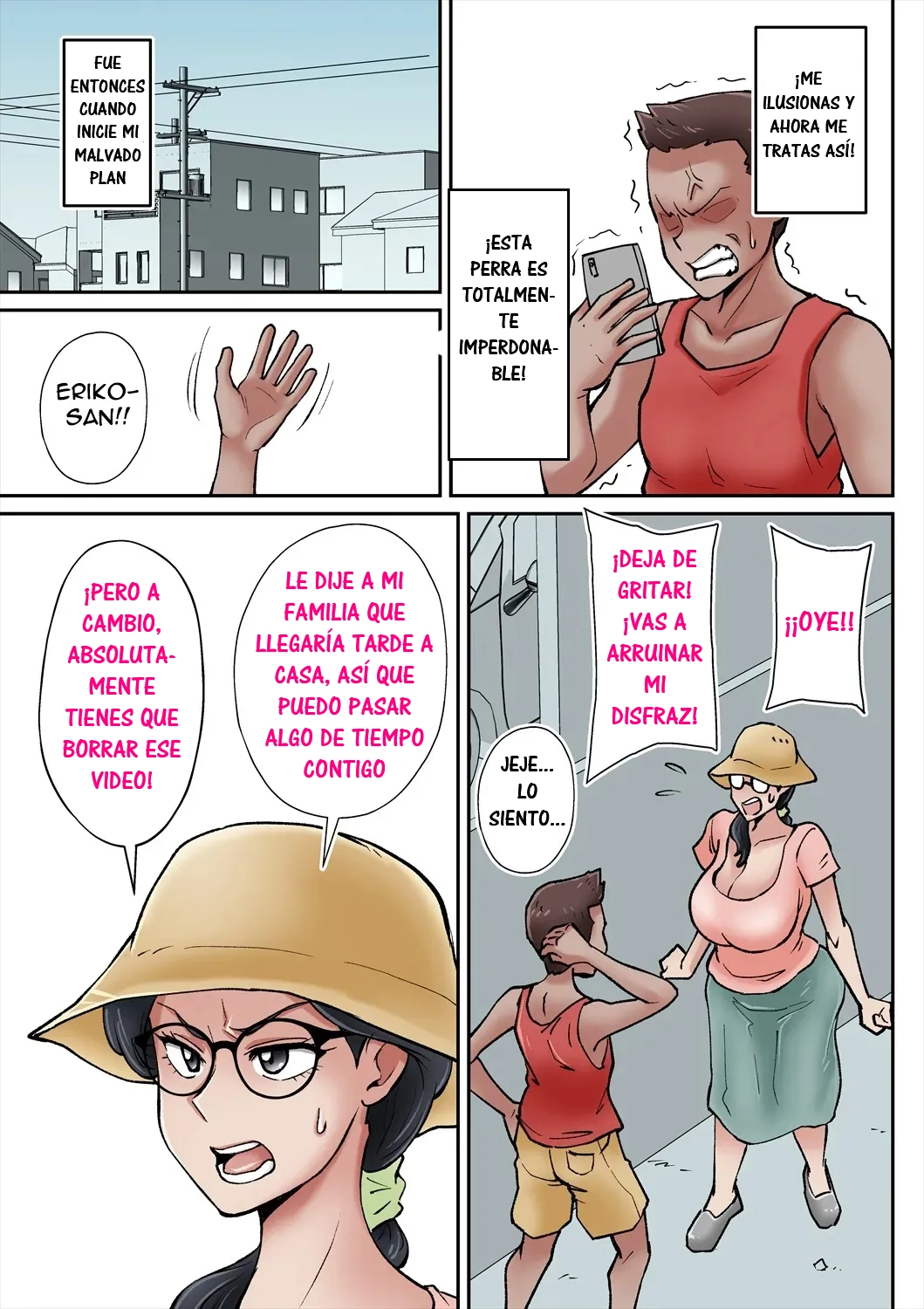 [Souboukin (Nobishiro)] Ore mo Miyata no Okaa-san Suki datta no ni!｜¡¡Yo También Quiero Tener Sexo con La Madre de Mayata!! [Spanish] [RYU-SHINS] numero di immagine  18