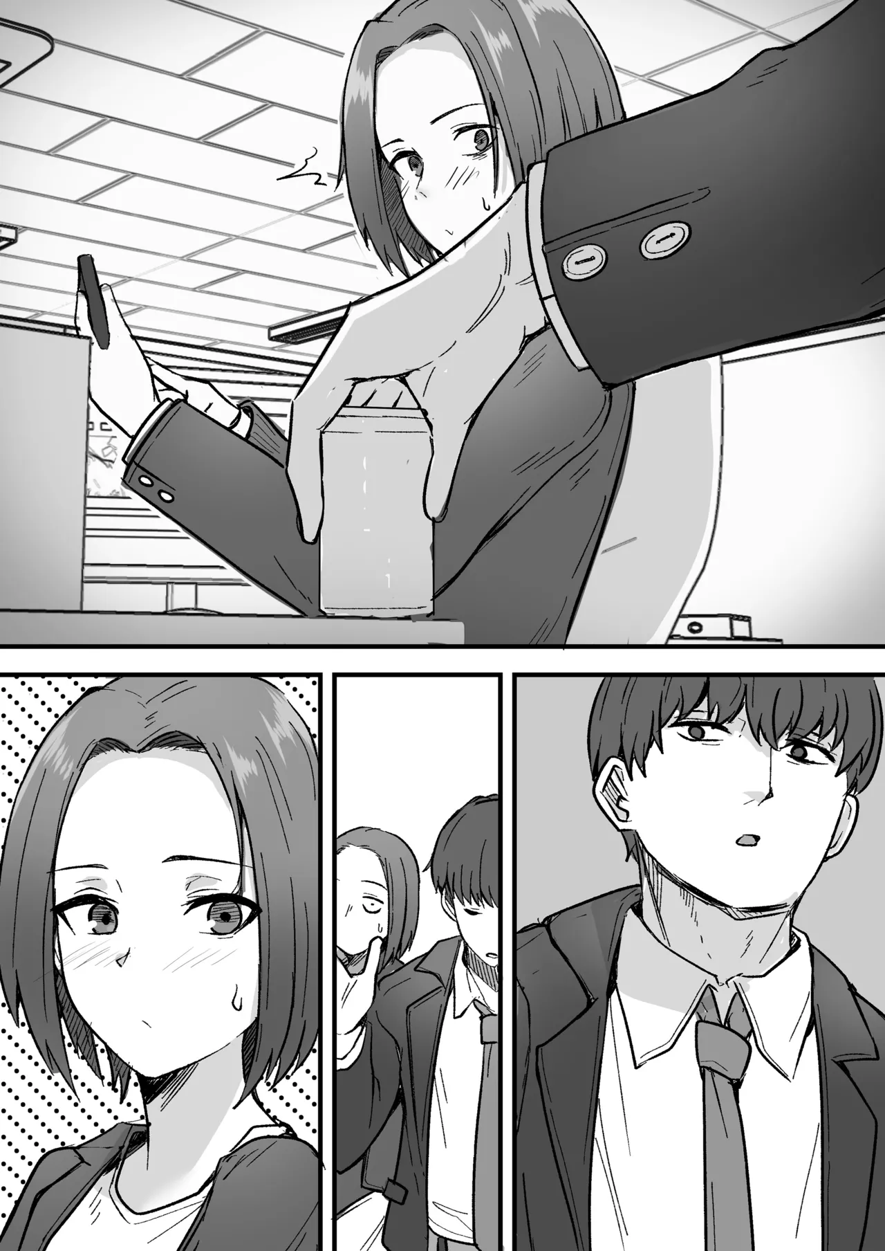 勝ち気な母親を俺が雌にします 画像番号 18