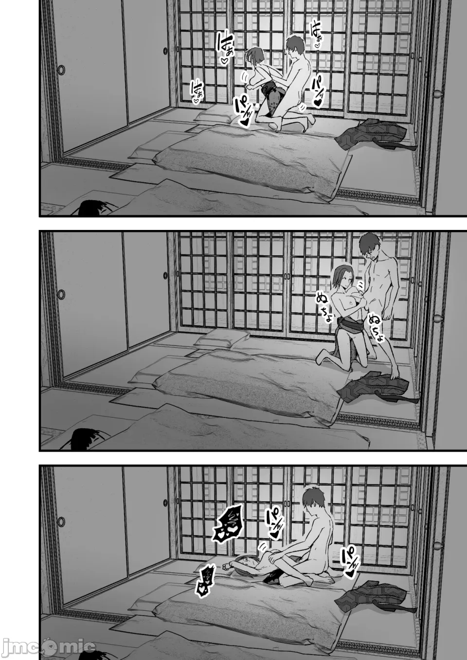 勝ち気な母親を俺が雌にします2 图片编号 38