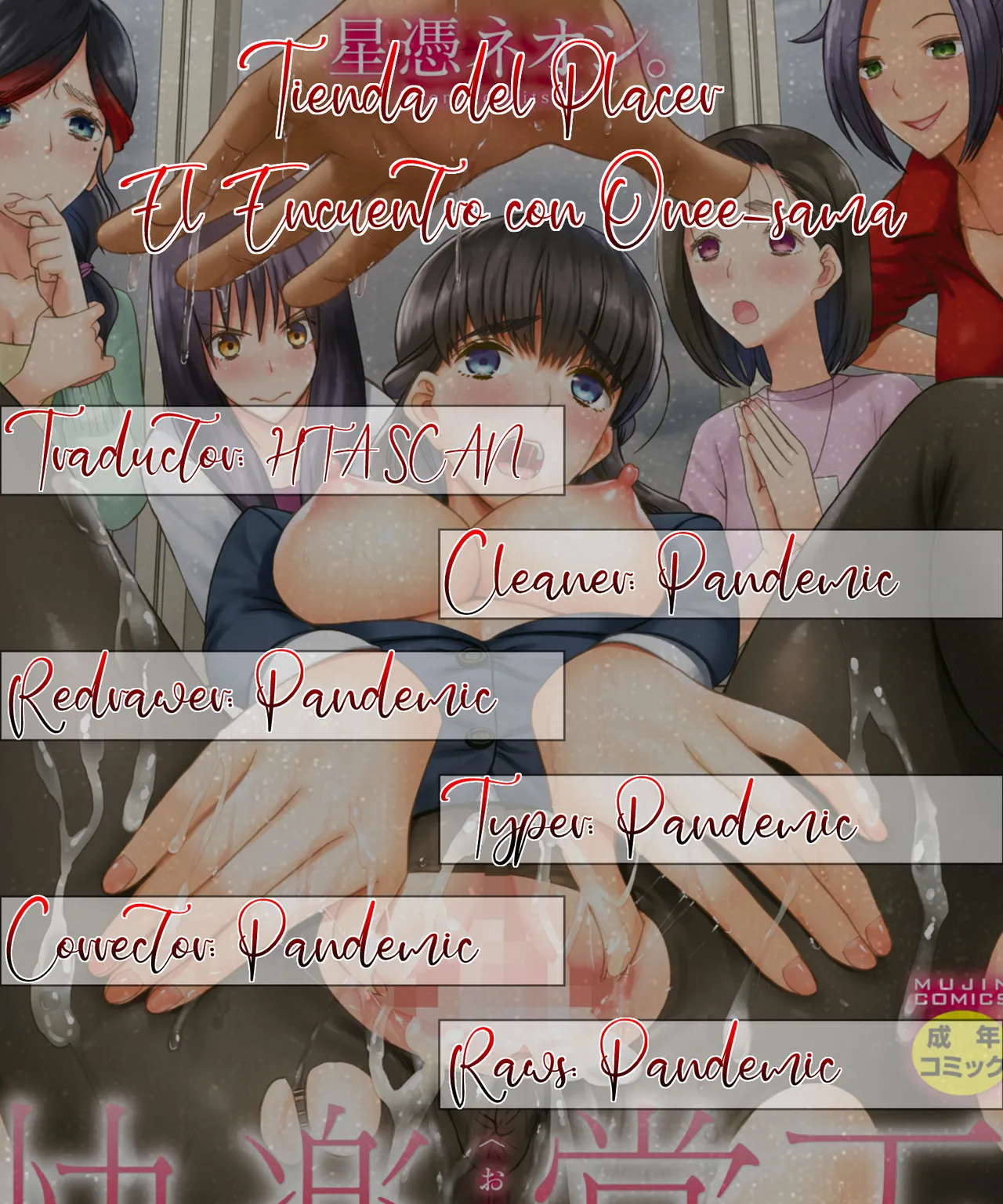 [Hoshitsuki Neon.] Kairaku Shouten <Onee-sama Meguri> Ch. 1-2｜Tienda del Placer <El Encuentro con Onee-sama> Cap. 1-2 [Spanish] [Blacklabel Scan] image number 75