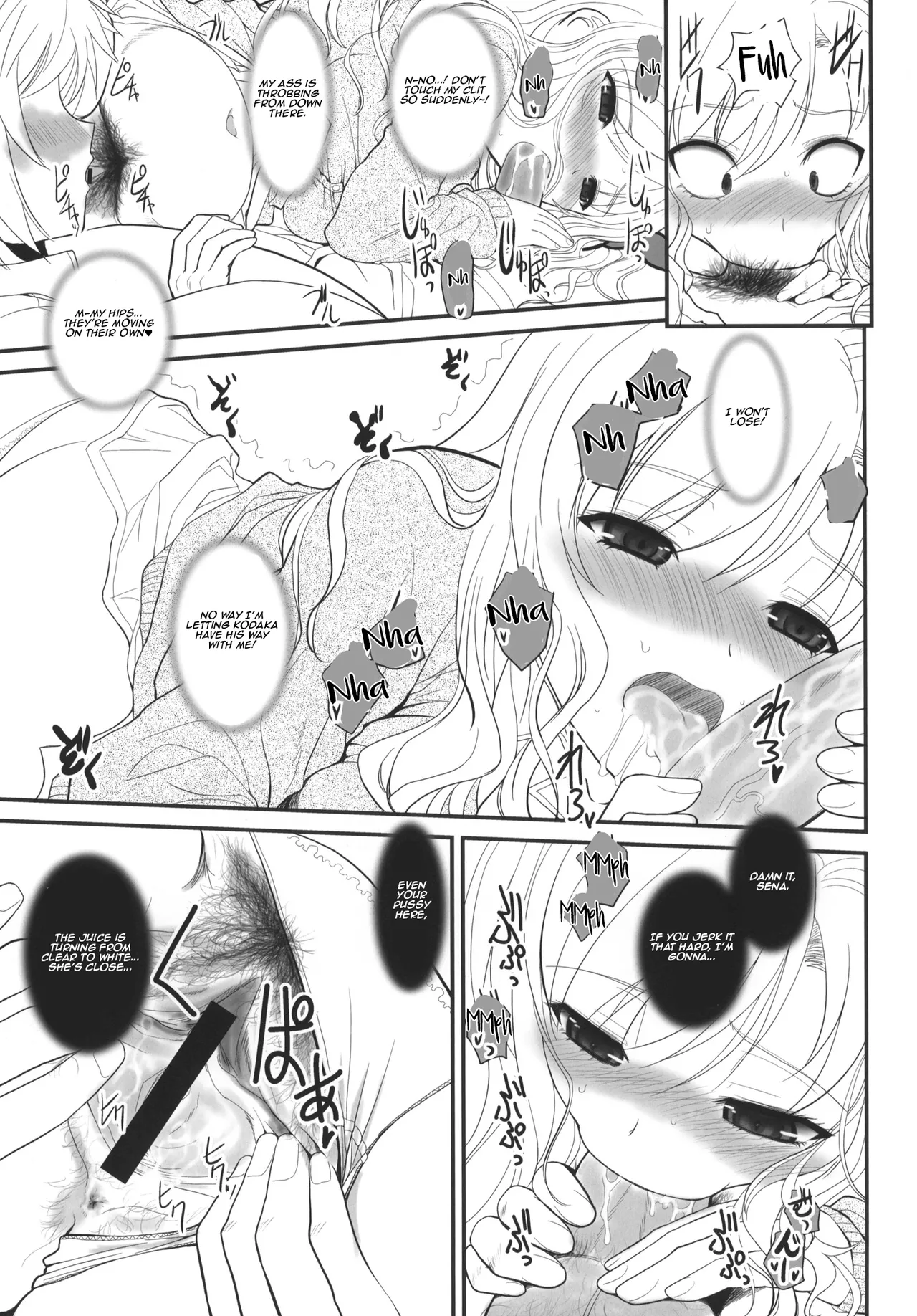 (C80) [DIEPPE FACTORY (Alpine)] Boy x Meats x Girl (Boku wa Tomodachi ga Sukunai) [English] [Aishi21] numero di immagine  12