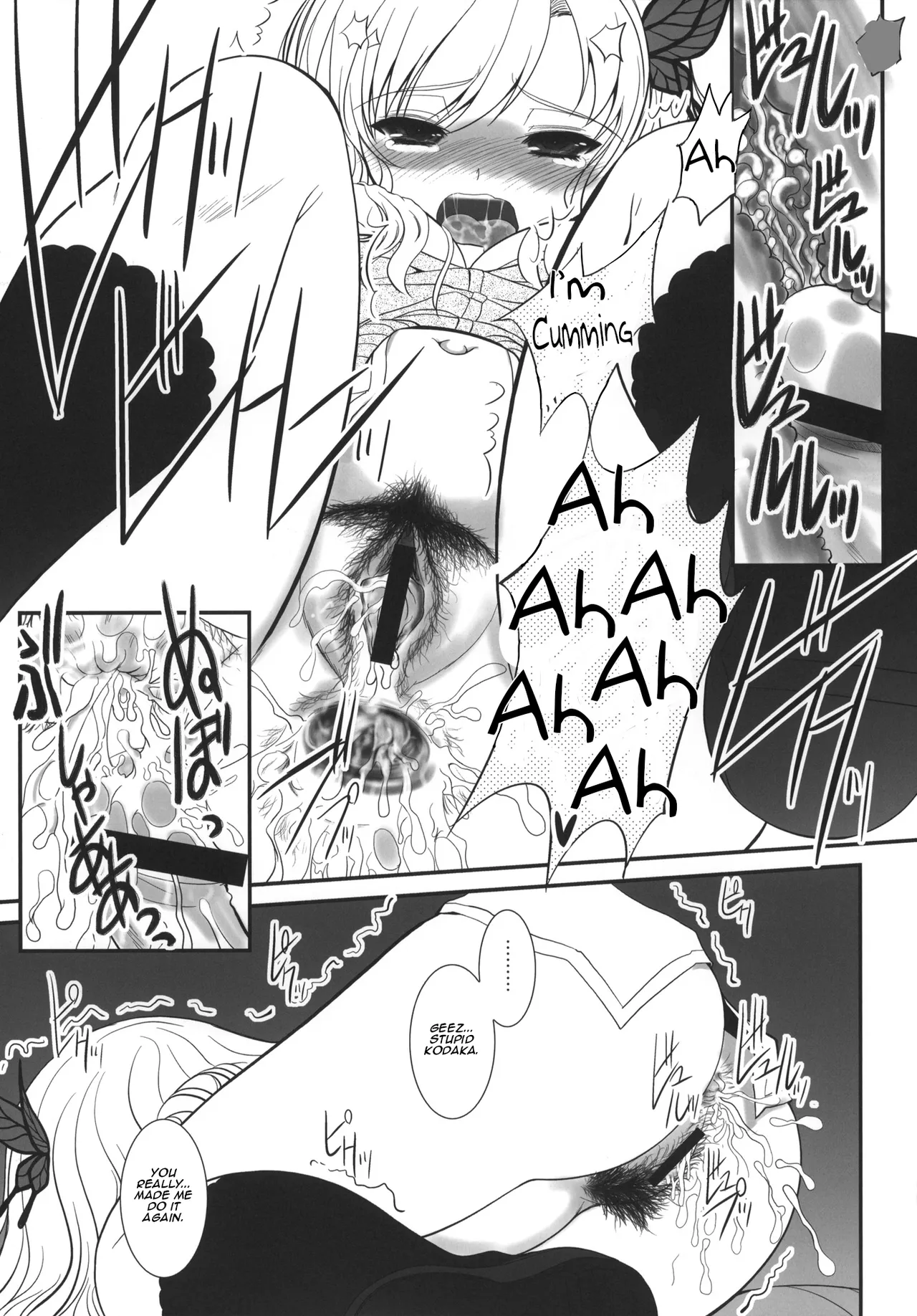 (C80) [DIEPPE FACTORY (Alpine)] Boy x Meats x Girl (Boku wa Tomodachi ga Sukunai) [English] [Aishi21] numero di immagine  28