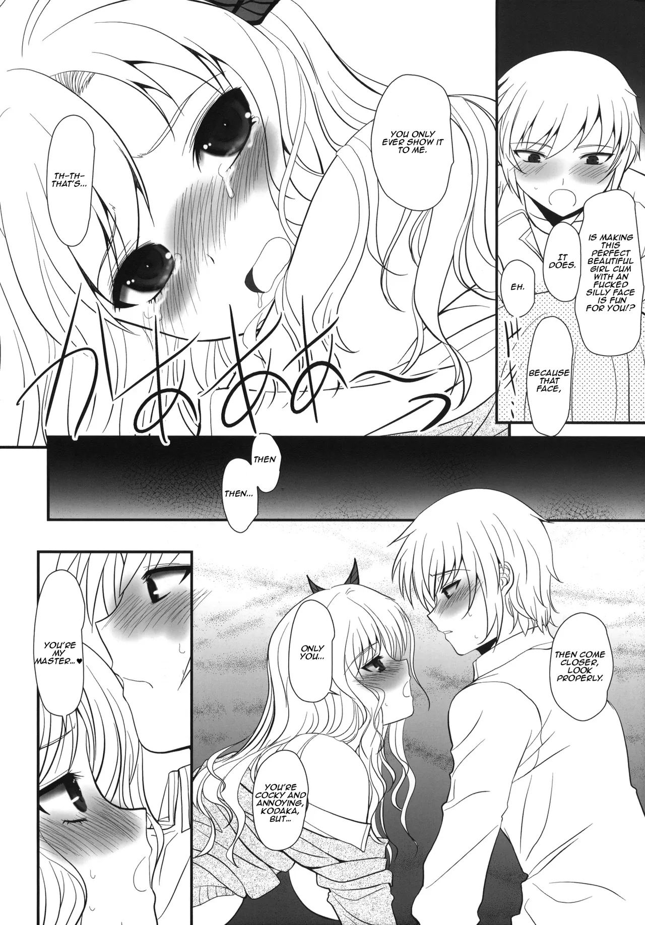 (C80) [DIEPPE FACTORY (Alpine)] Boy x Meats x Girl (Boku wa Tomodachi ga Sukunai) [English] [Aishi21] numero di immagine  29