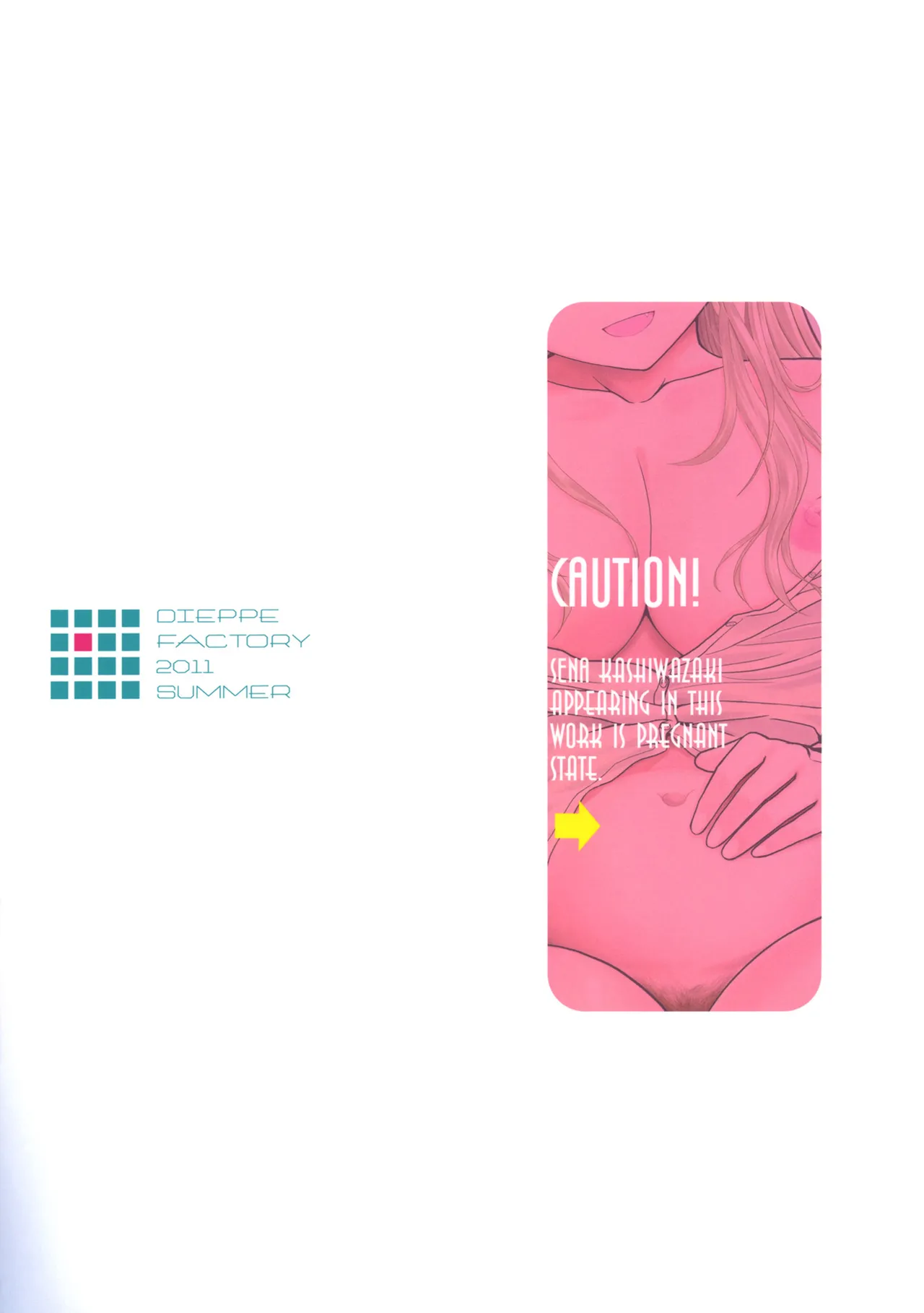 (C80) [DIEPPE FACTORY (Alpine)] Boy x Meats x Girl (Boku wa Tomodachi ga Sukunai) [English] [Aishi21] numero di immagine  34