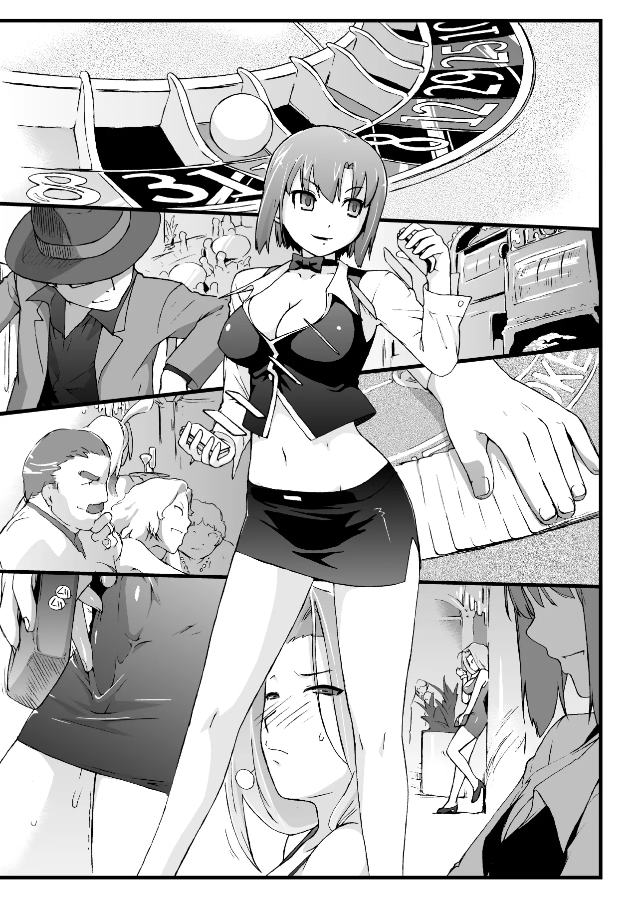 [Yokoshimanchi. (Ash Yokoshima)] Rio to H na Nakama?-tachi Ch.1-2 (Super Black Jack) [English] [biribiri] [Digital] Bildnummer 33