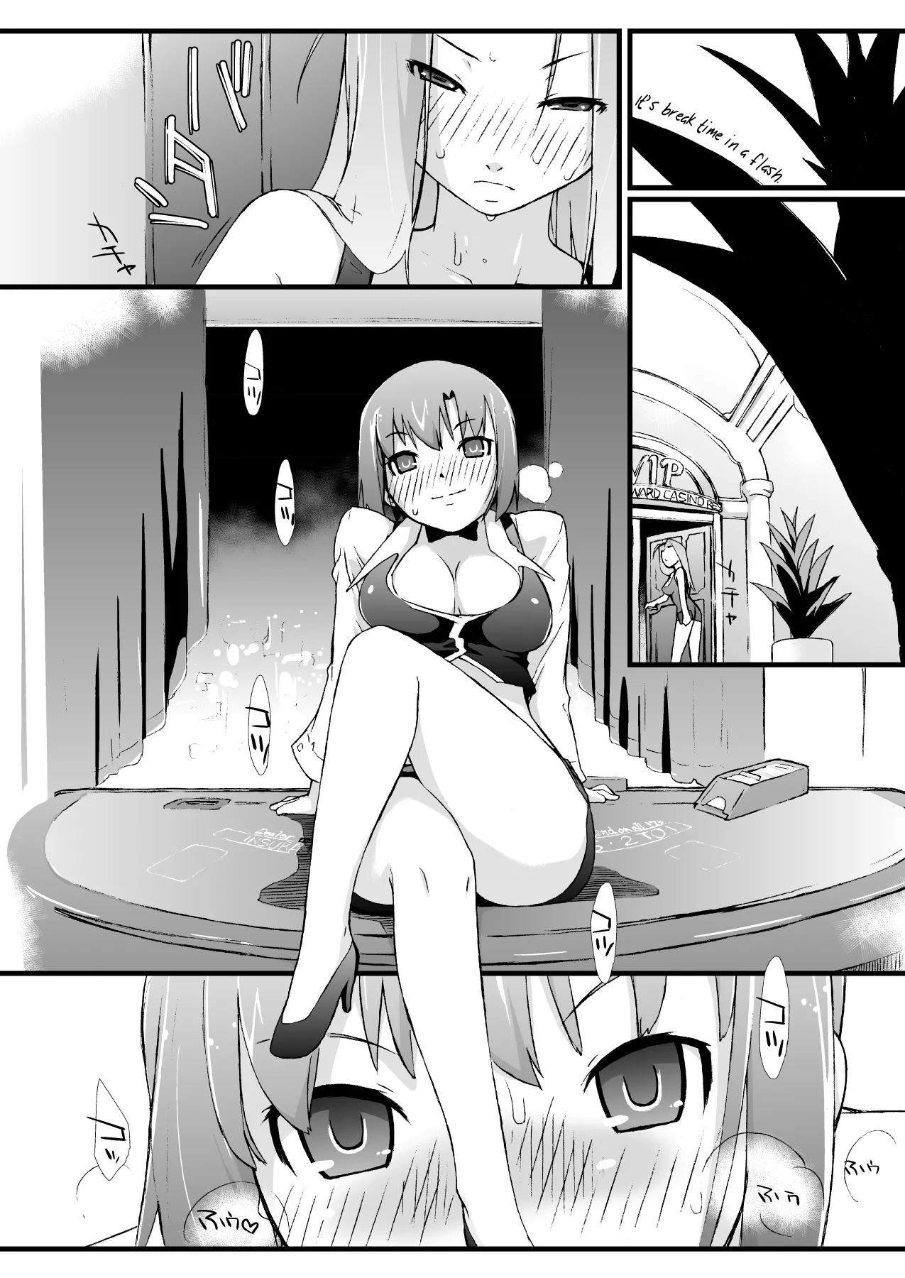 [Yokoshimanchi. (Ash Yokoshima)] Rio to H na Nakama?-tachi Ch.1-2 (Super Black Jack) [English] [biribiri] [Digital] Bildnummer 34
