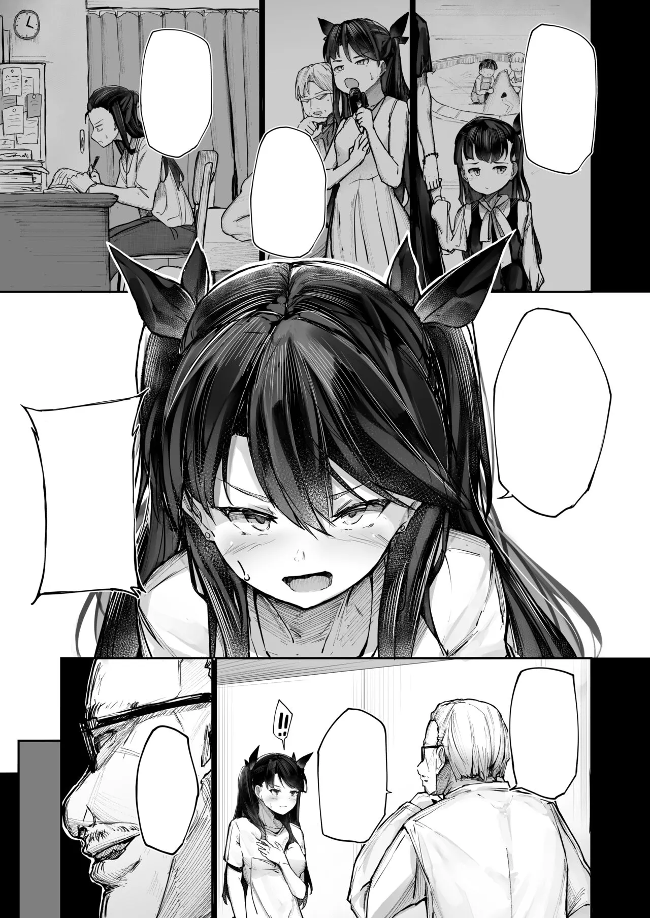 [Atugi de 5 (Murlachrot)] Kairaku Ochi shita Joyuu no Matsuro Zenpen [Textless] [Digital] image number 11