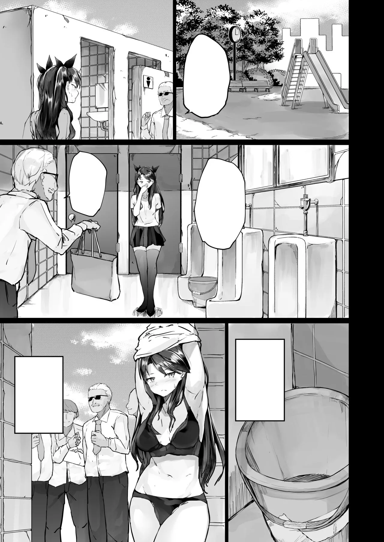 [Atugi de 5 (Murlachrot)] Kairaku Ochi shita Joyuu no Matsuro Zenpen [Textless] [Digital] image number 35