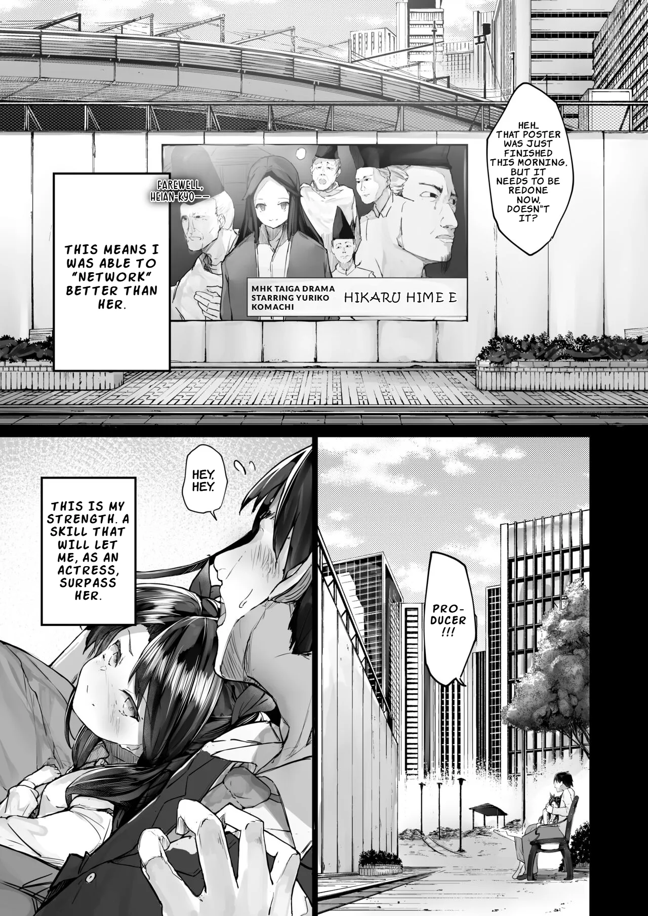 [Atugi de 5 (Murlachrot)] Kairaku Ochi shita Joyuu no Matsuro Zenpen | The Downfall of an Actress Corrupted by Pleasure – Part 1 [English] [LKK•Scans] [Digital] 图片编号 29