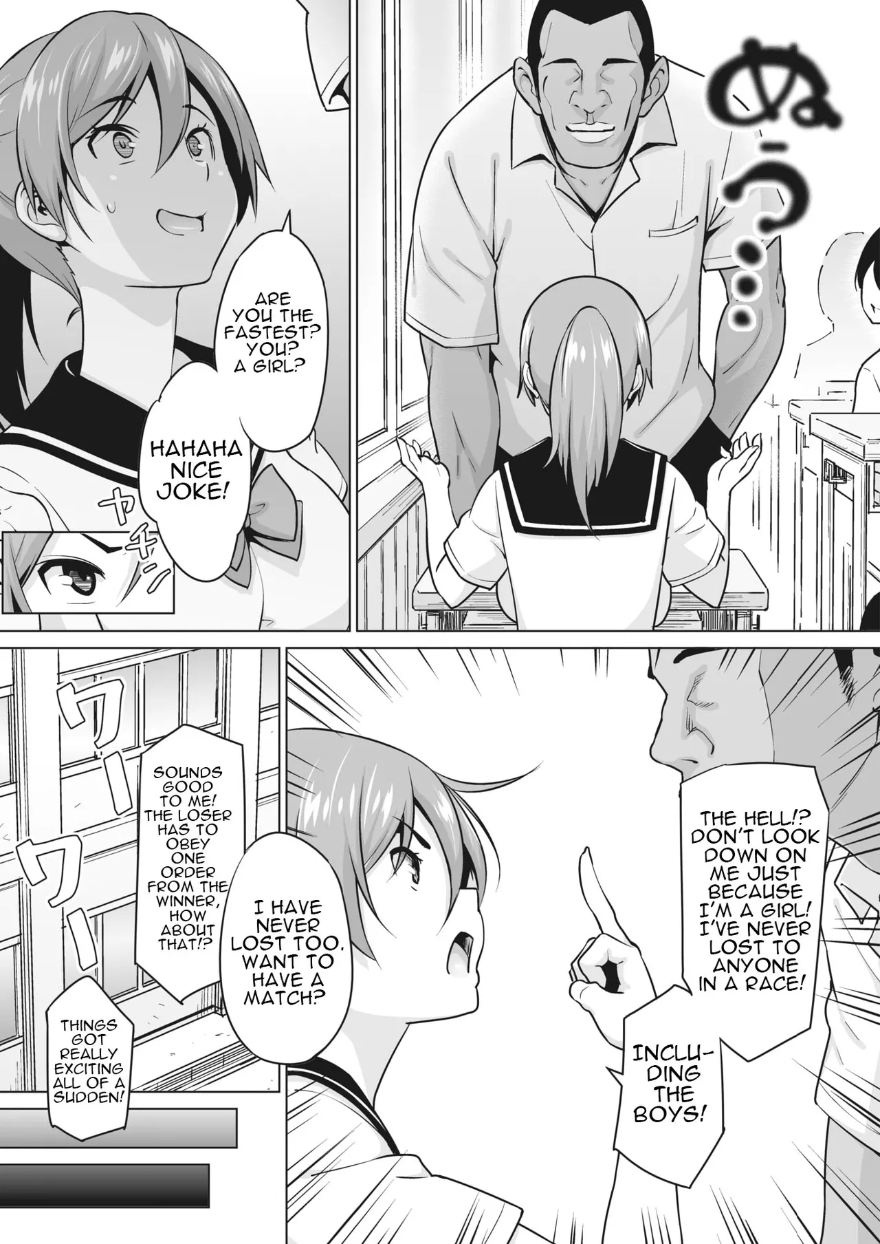 [Sanagi Torajirou] Kakekake (Zenpen) | Kakekake - First Part (COMIC HOTMILK 2022-04) [English] {Doujins.com} {Zerpiente} [Digital] 图片编号 5