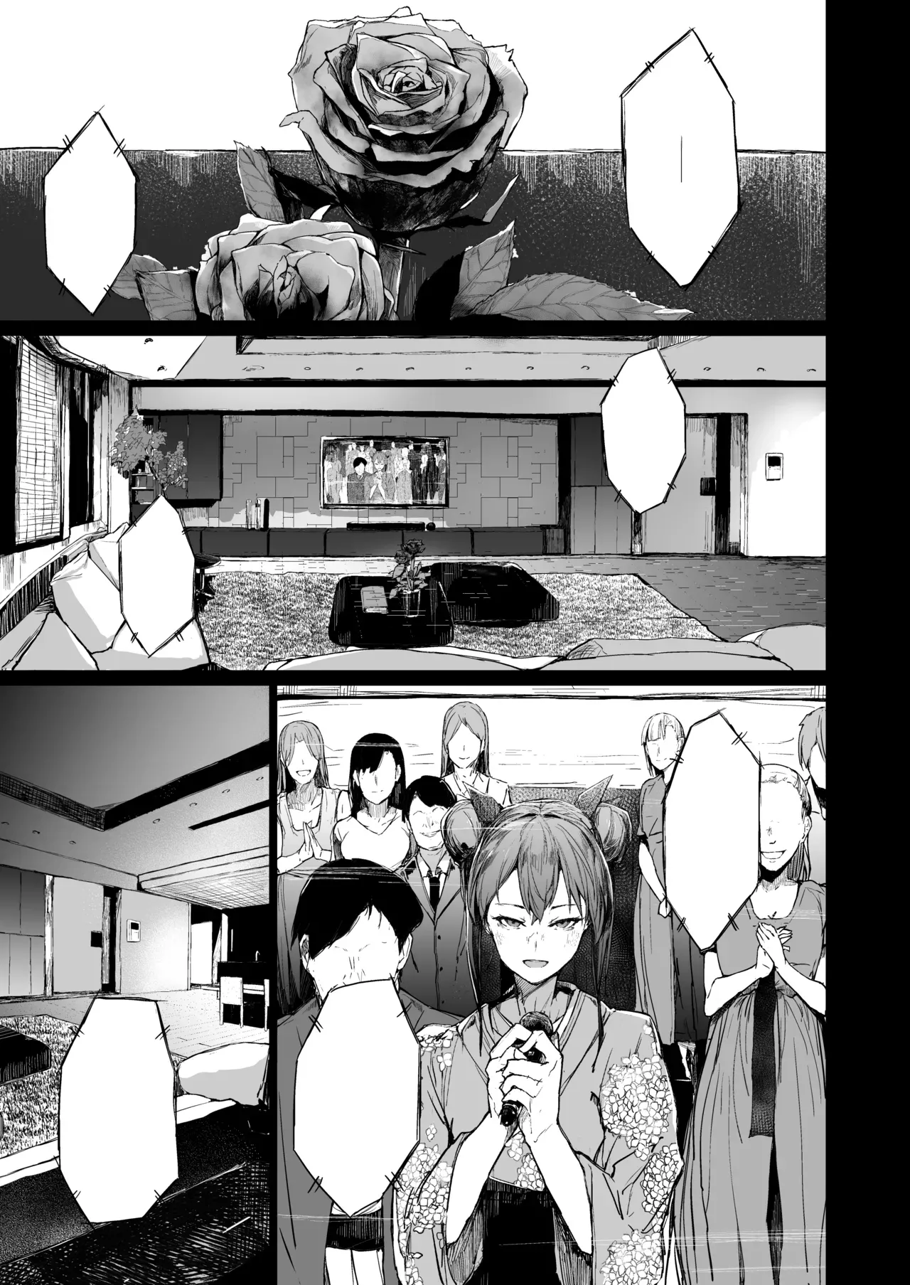 Atugi de 5 (Murlachrot)] Kairaku Ochi shita Joyuu no Matsuro Kouhen [Textless] imagen número 3