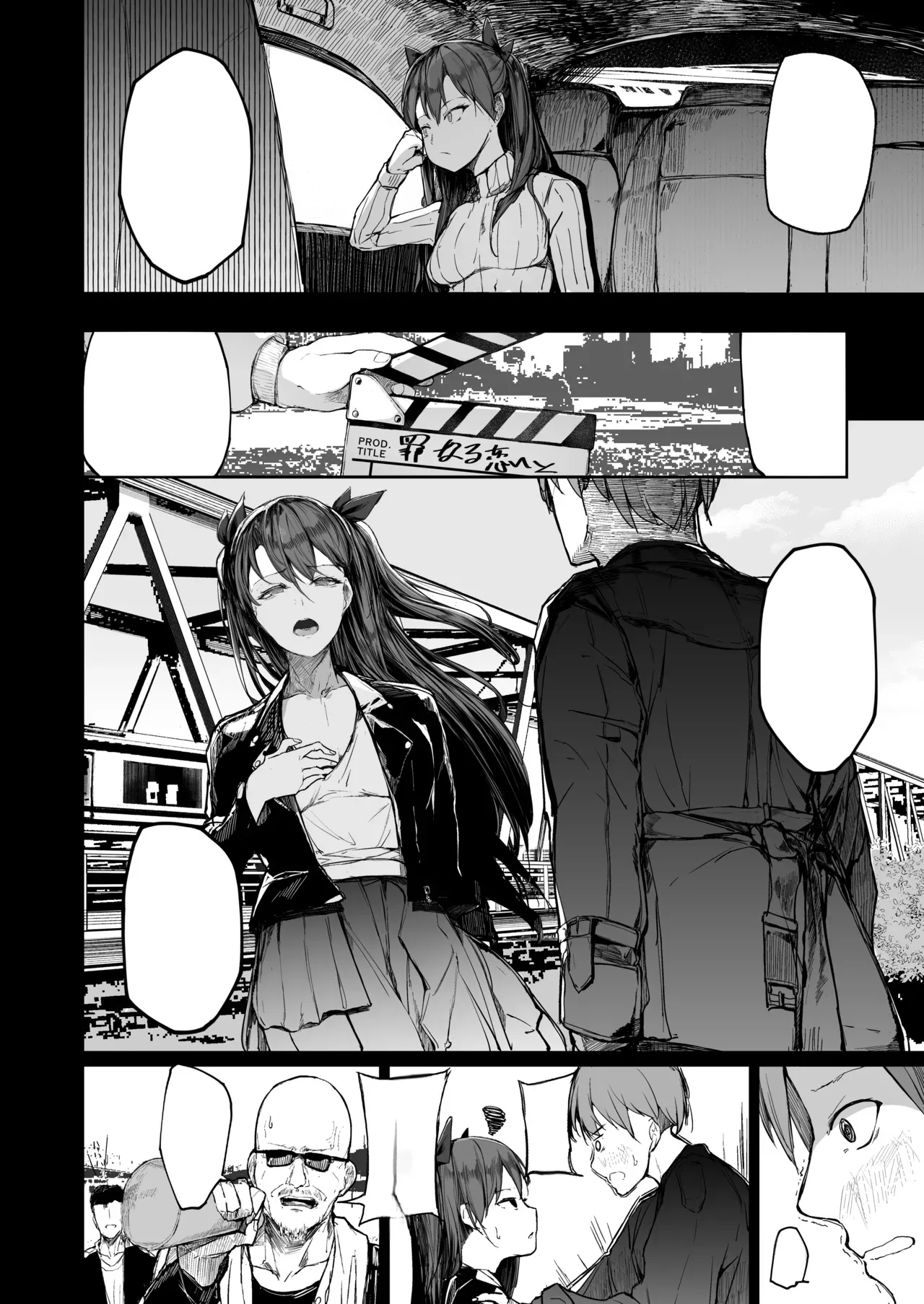 Atugi de 5 (Murlachrot)] Kairaku Ochi shita Joyuu no Matsuro Kouhen [Textless] imagen número 14