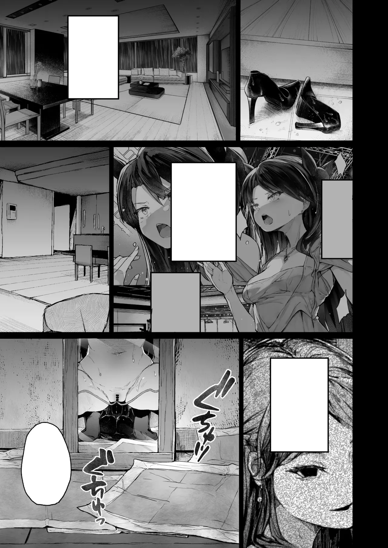 Atugi de 5 (Murlachrot)] Kairaku Ochi shita Joyuu no Matsuro Kouhen [Textless] imagen número 45