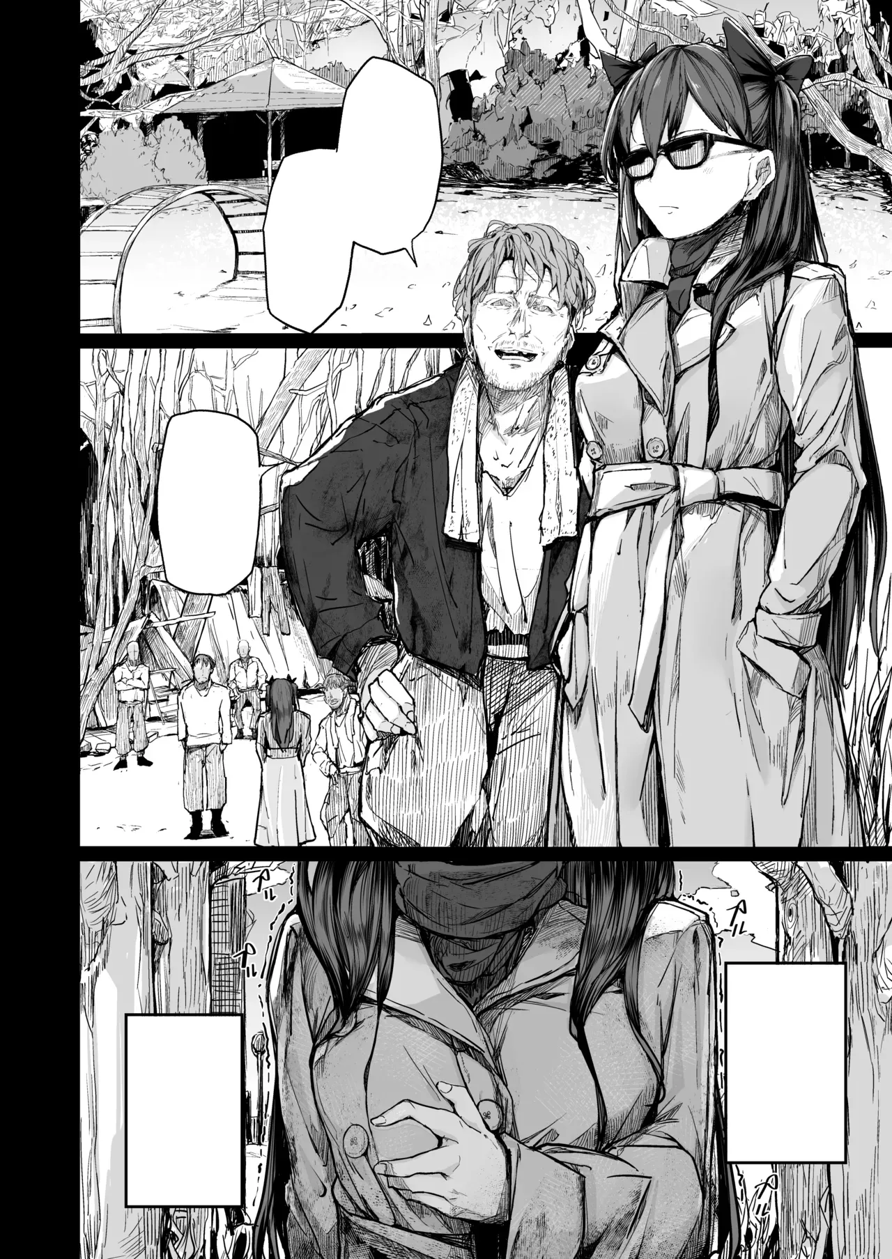 Atugi de 5 (Murlachrot)] Kairaku Ochi shita Joyuu no Matsuro Kouhen [Textless] imagen número 48