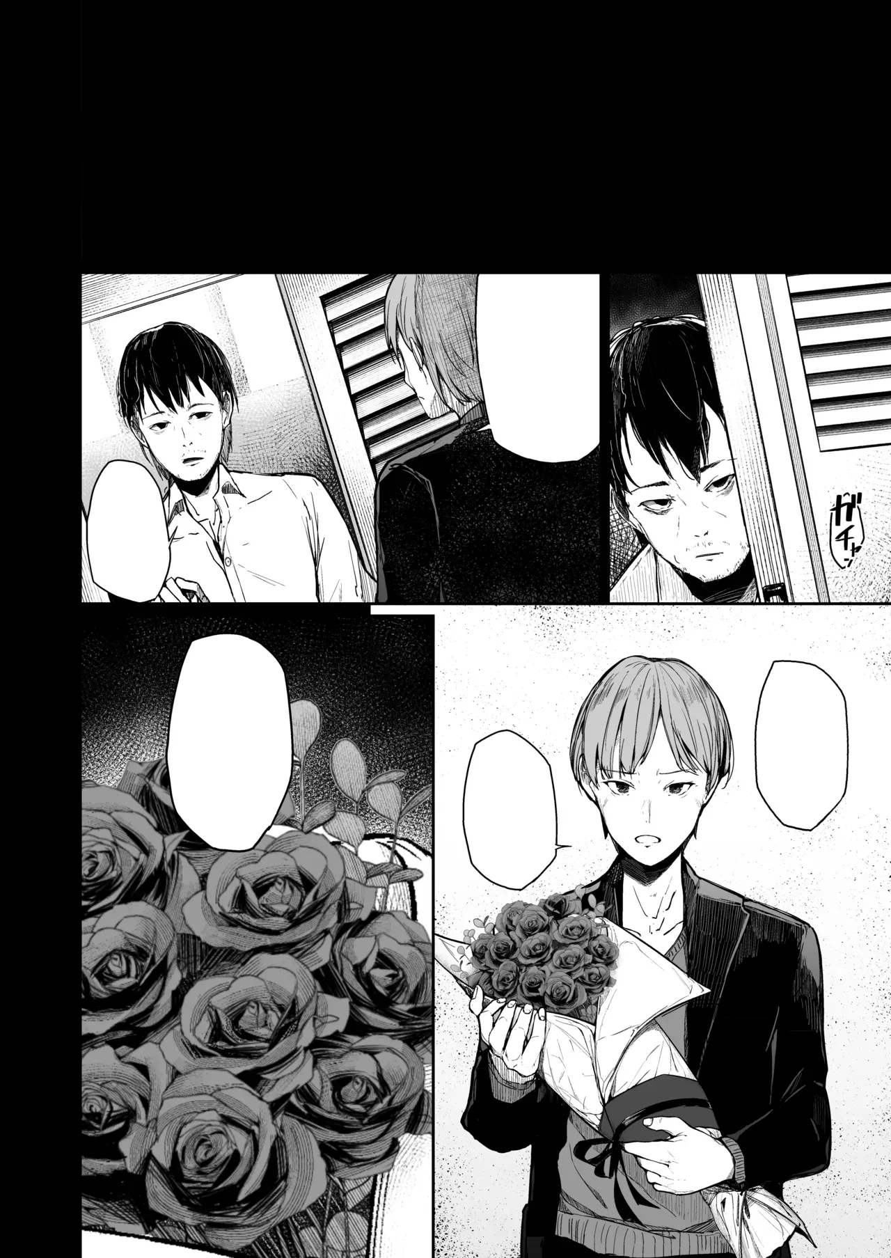 Atugi de 5 (Murlachrot)] Kairaku Ochi shita Joyuu no Matsuro Kouhen [Textless] imagen número 76