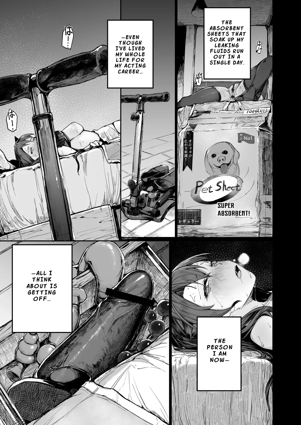 [Atugi de 5 (Murlachrot)] Kairaku Ochi shita Joyuu no Matsuro Kouhen | The Downfall of an Actress Corrupted by Pleasure – Part 2 [English] [LKK•Scans] [Digital] Bildnummer 7