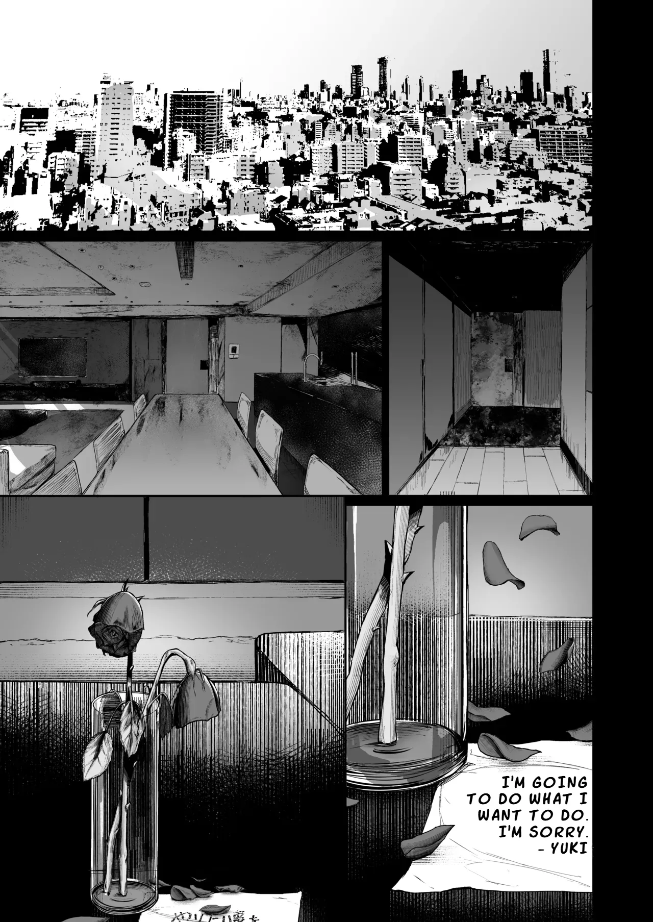 [Atugi de 5 (Murlachrot)] Kairaku Ochi shita Joyuu no Matsuro Kouhen | The Downfall of an Actress Corrupted by Pleasure – Part 2 [English] [LKK•Scans] [Digital] Bildnummer 47